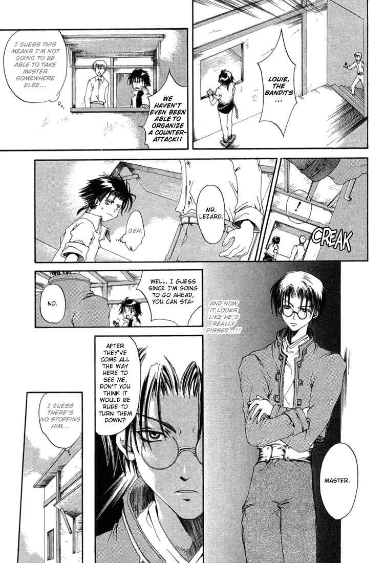Page 12 Chapter 4 Valkyrie Profile - The Dark Alchemist