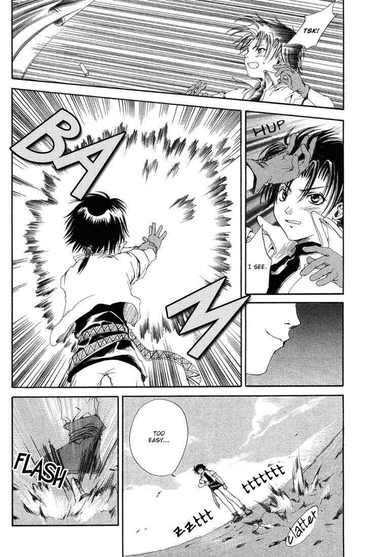 Page 15 Chapter 4 Valkyrie Profile - The Dark Alchemist