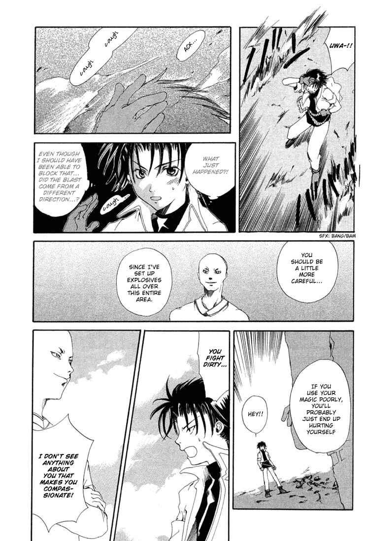 Page 16 Chapter 4 Valkyrie Profile - The Dark Alchemist
