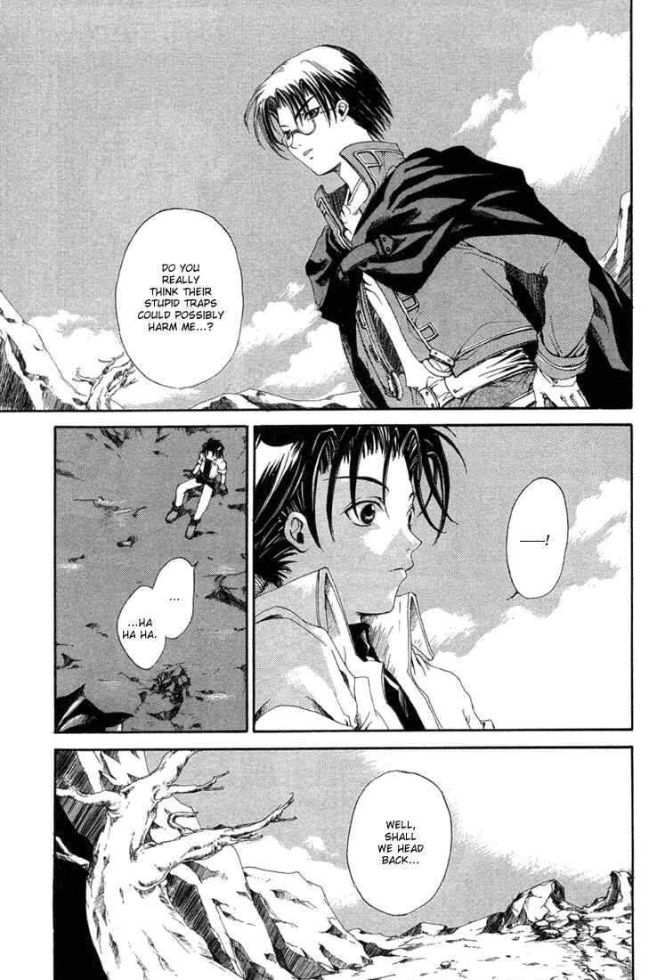 Page 23 Chapter 4 Valkyrie Profile - The Dark Alchemist