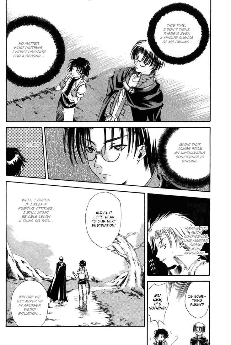 Page 26 Chapter 4 Valkyrie Profile - The Dark Alchemist
