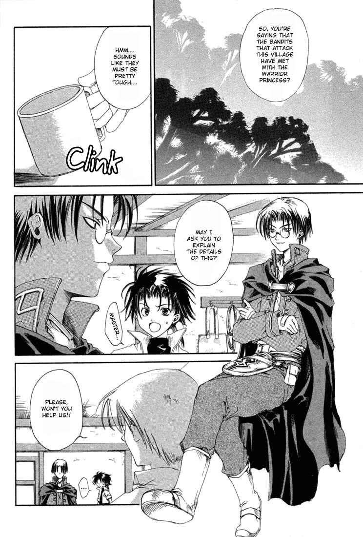 Page 3 Chapter 4 Valkyrie Profile - The Dark Alchemist