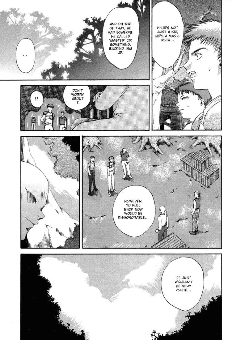 Page 6 Chapter 4 Valkyrie Profile - The Dark Alchemist