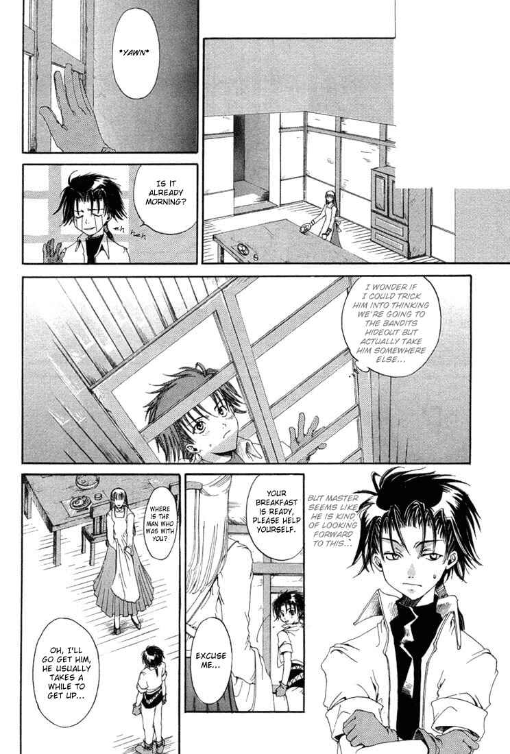 Page 9 Chapter 4 Valkyrie Profile - The Dark Alchemist