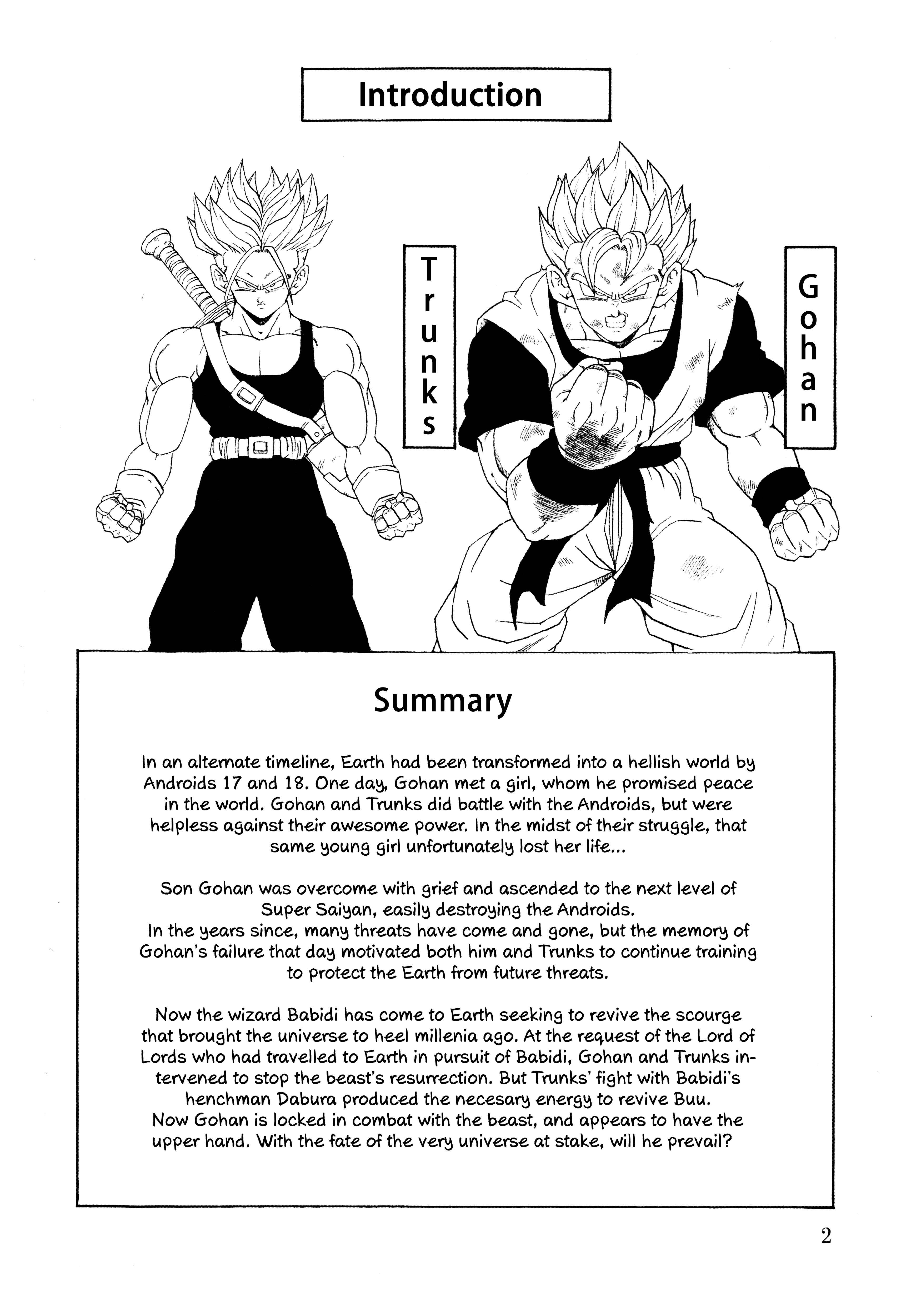 Page 3 Chapter Unknown_56aa Dragon Ball - Gohan x Trunks After