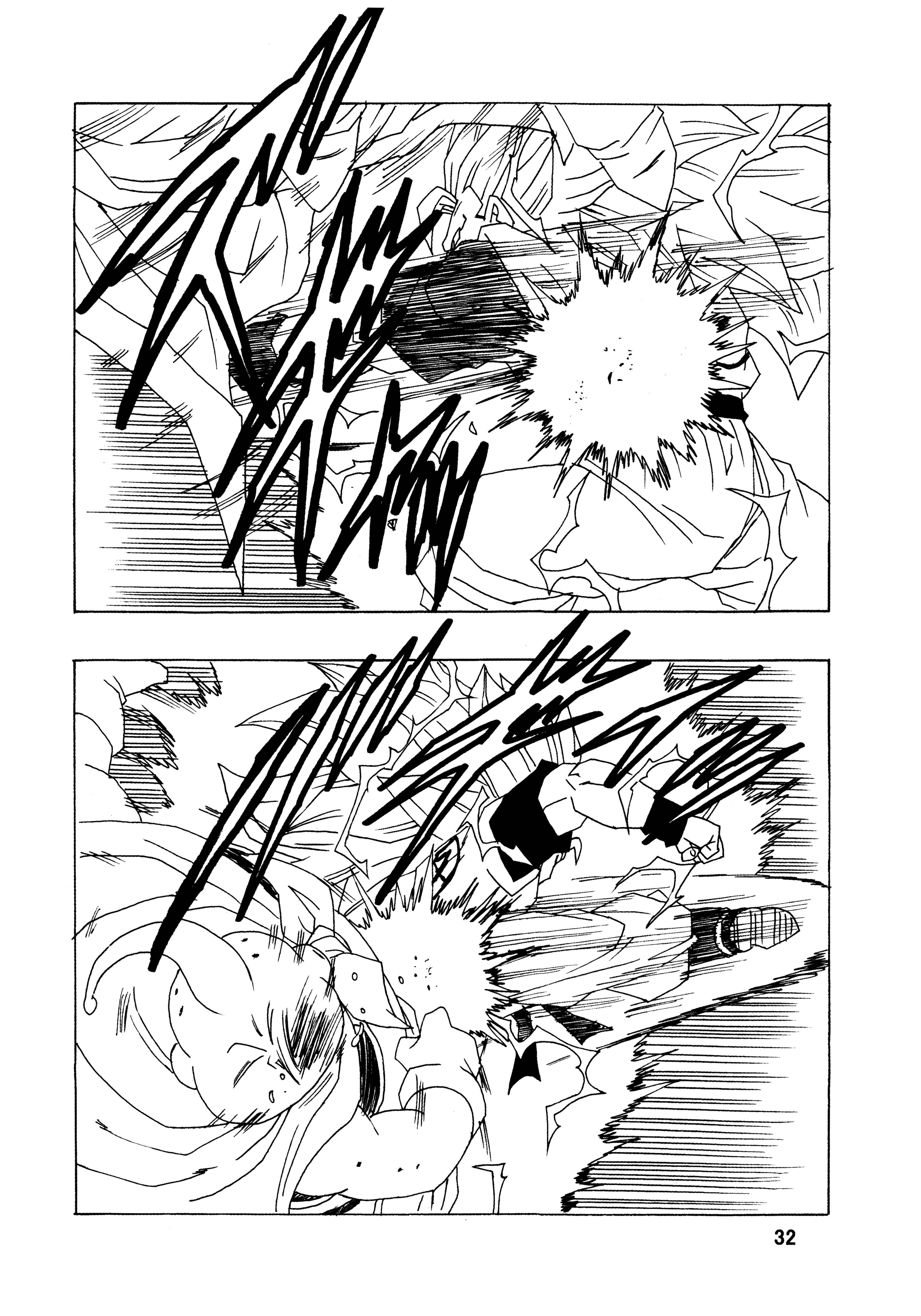 Page 33 Chapter Unknown_56aa Dragon Ball - Gohan x Trunks After