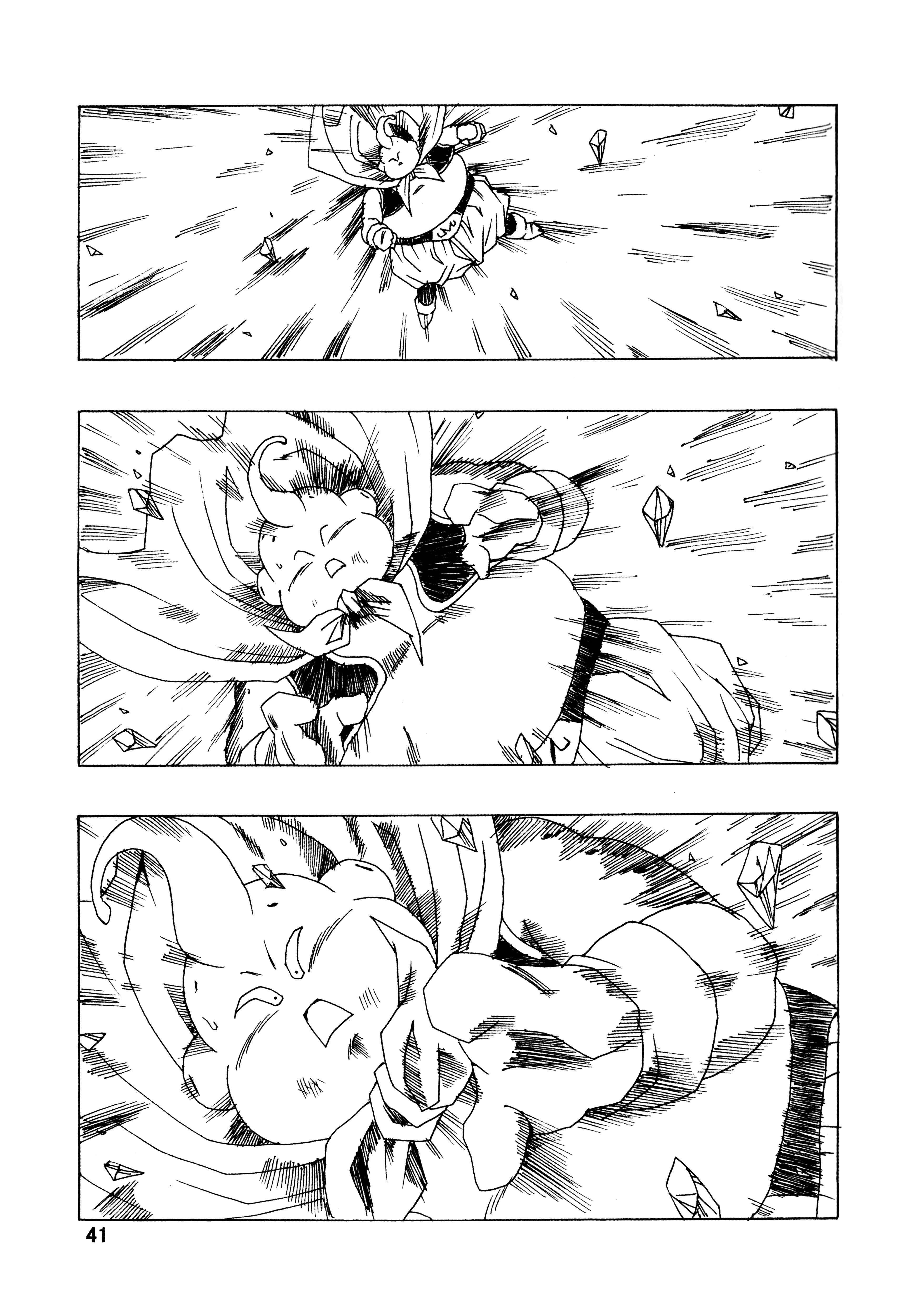 Page 42 Chapter Unknown_56aa Dragon Ball - Gohan x Trunks After