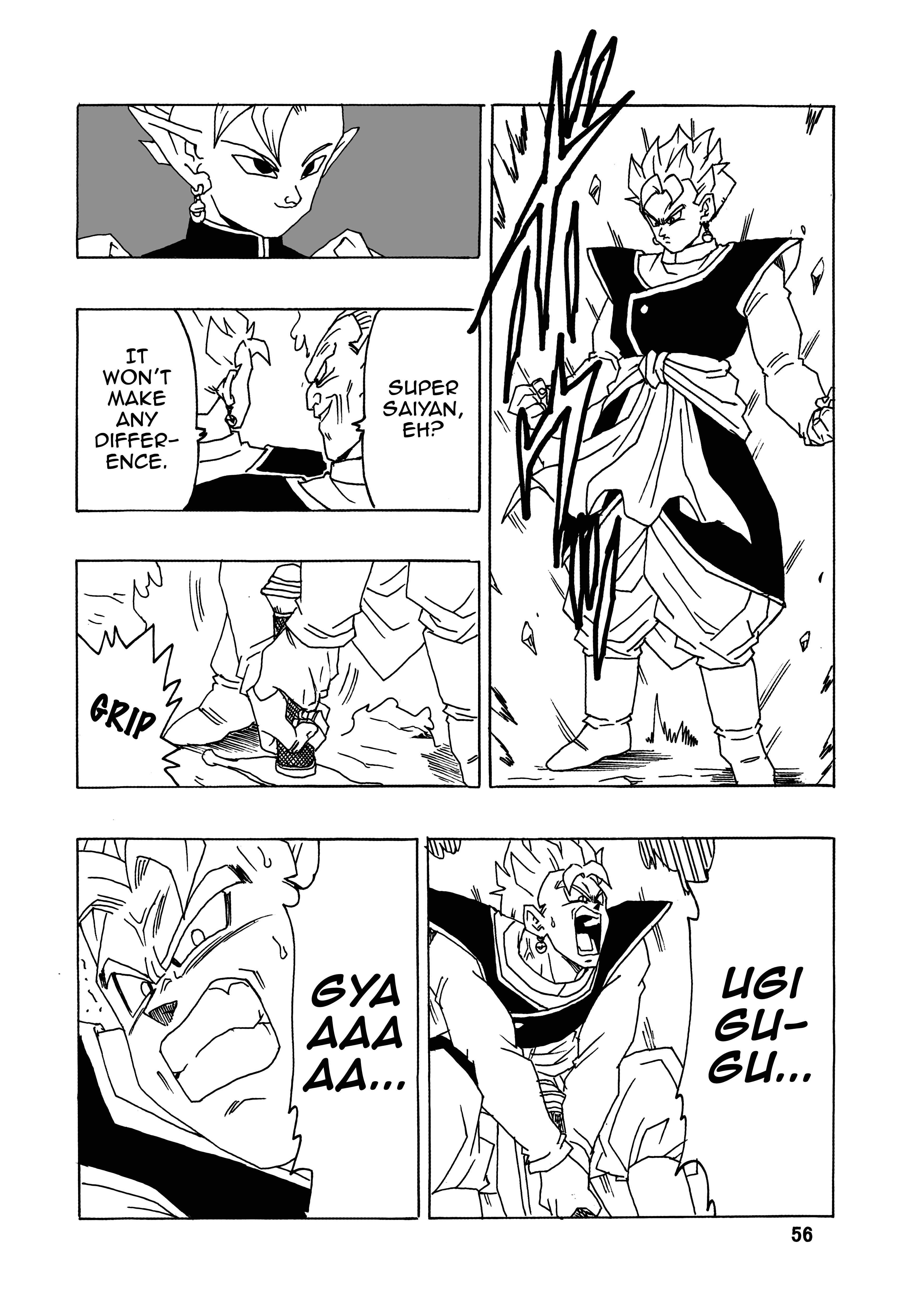 Page 57 Chapter Unknown_56aa Dragon Ball - Gohan x Trunks After