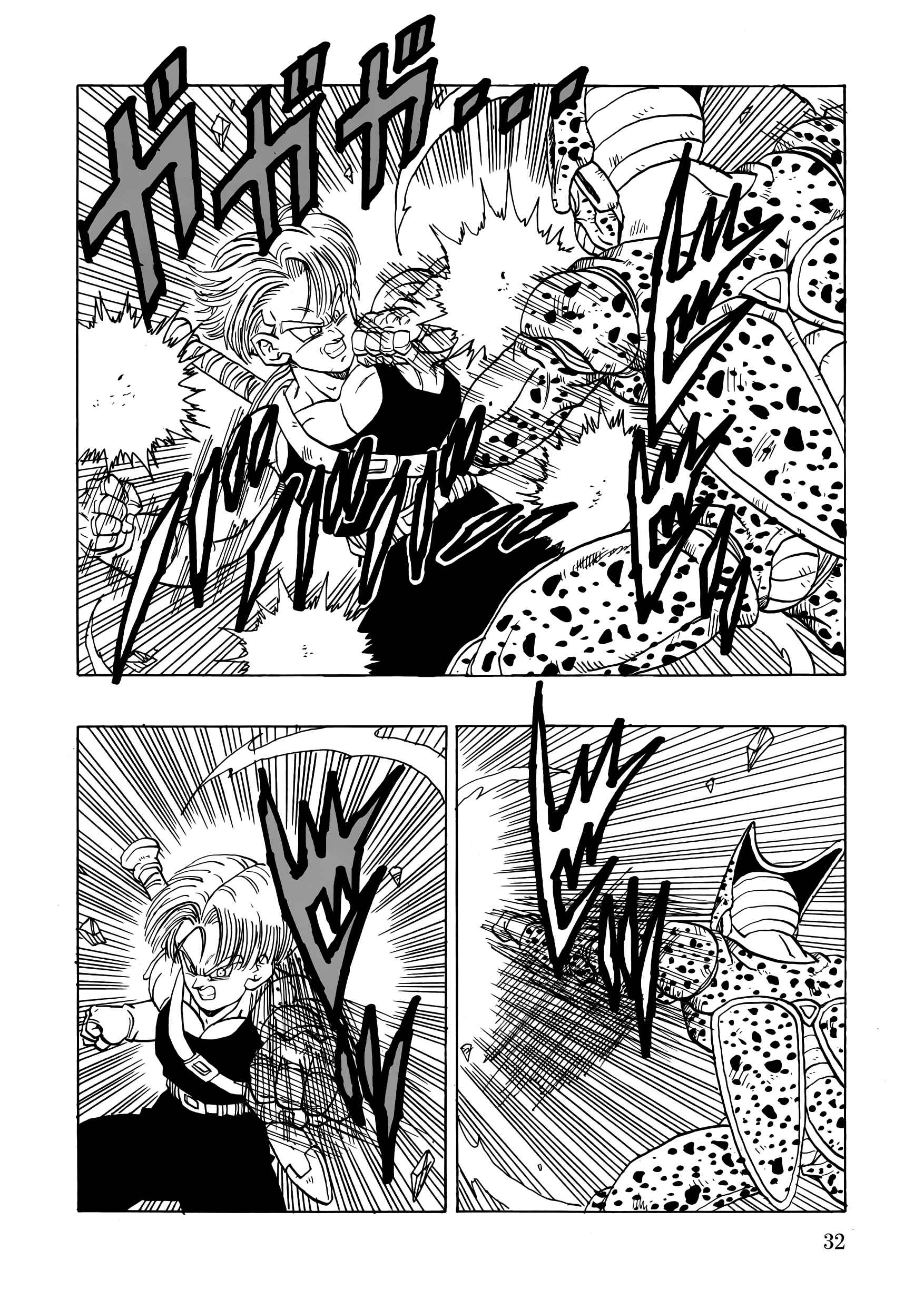 Page 34 Chapter Unknown_b9d3 Dragon Ball - Gohan x Trunks After