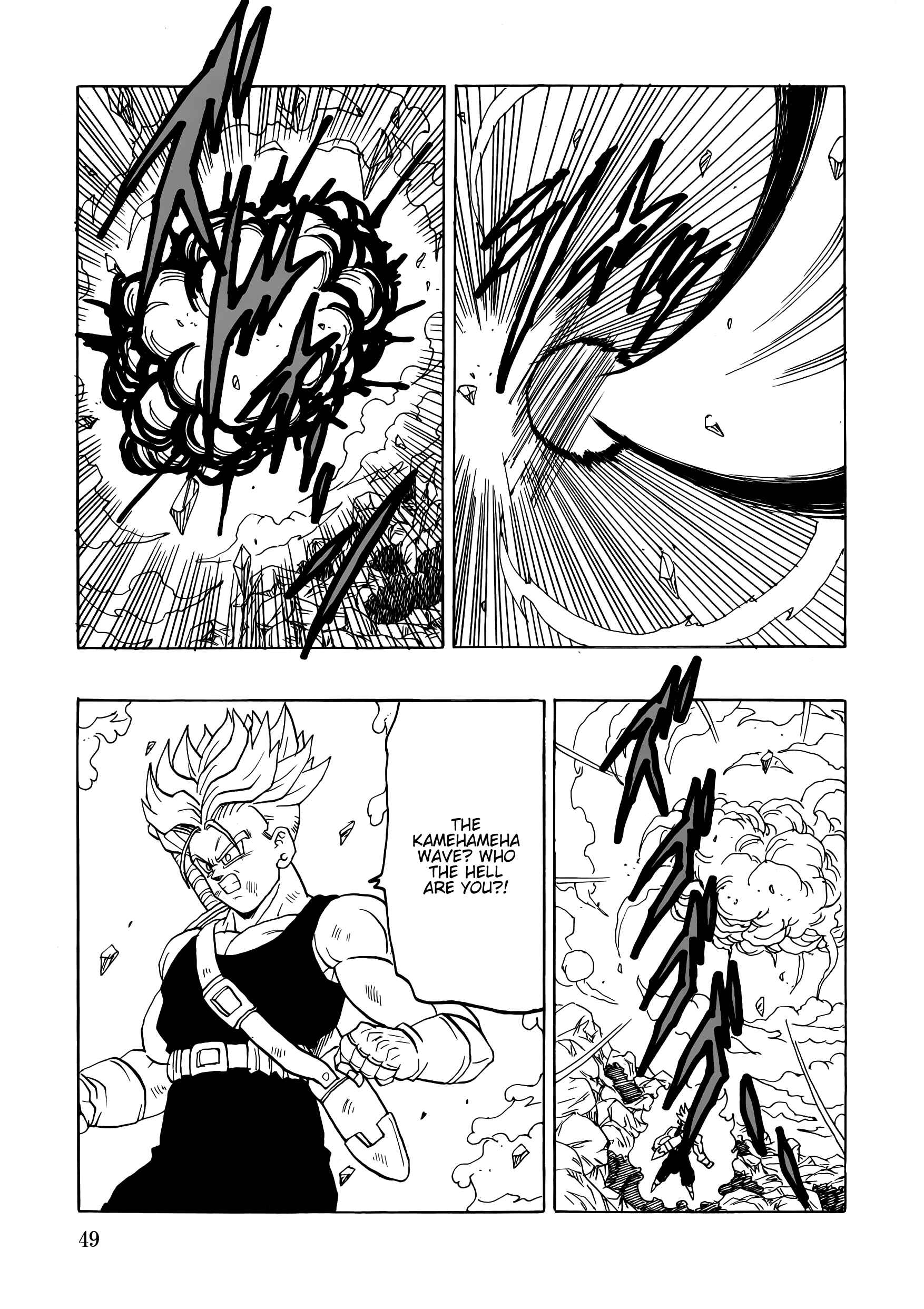 Page 51 Chapter Unknown_b9d3 Dragon Ball - Gohan x Trunks After