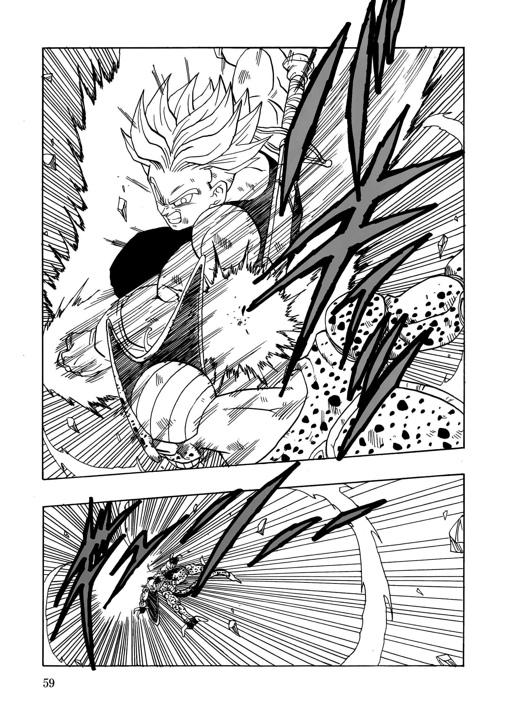 Page 61 Chapter Unknown_b9d3 Dragon Ball - Gohan x Trunks After