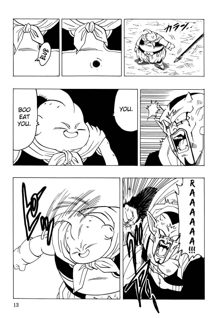 Page 14 Chapter Unknown_7e95 Dragon Ball - Gohan x Trunks After