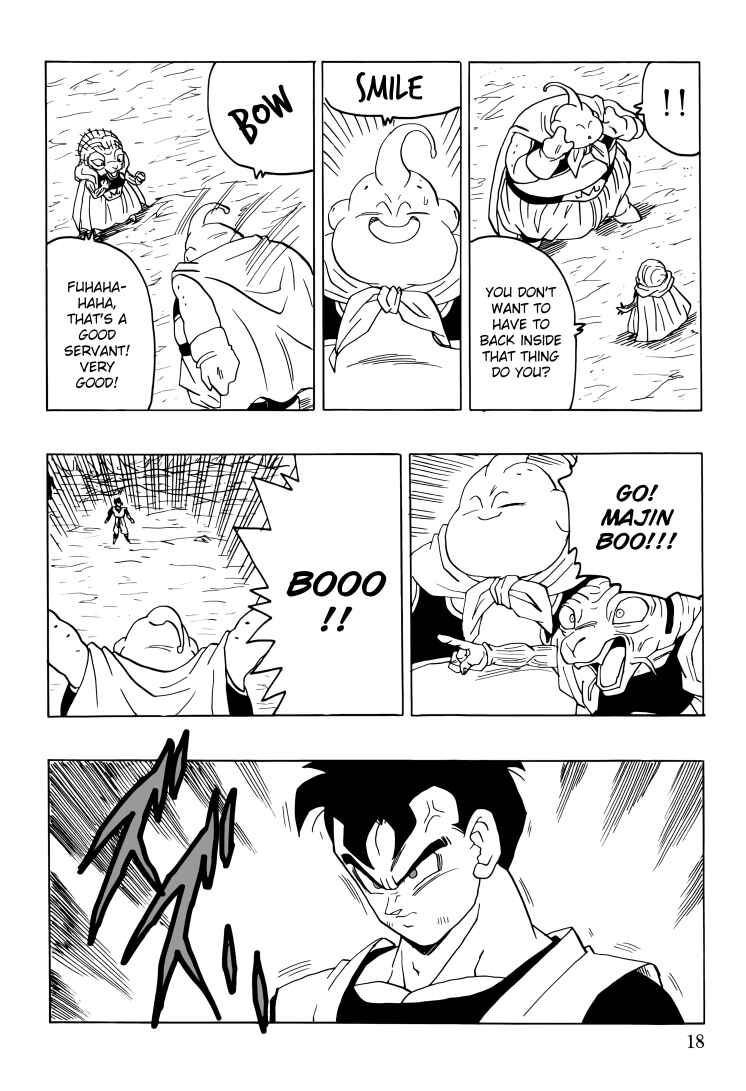 Page 19 Chapter Unknown_7e95 Dragon Ball - Gohan x Trunks After