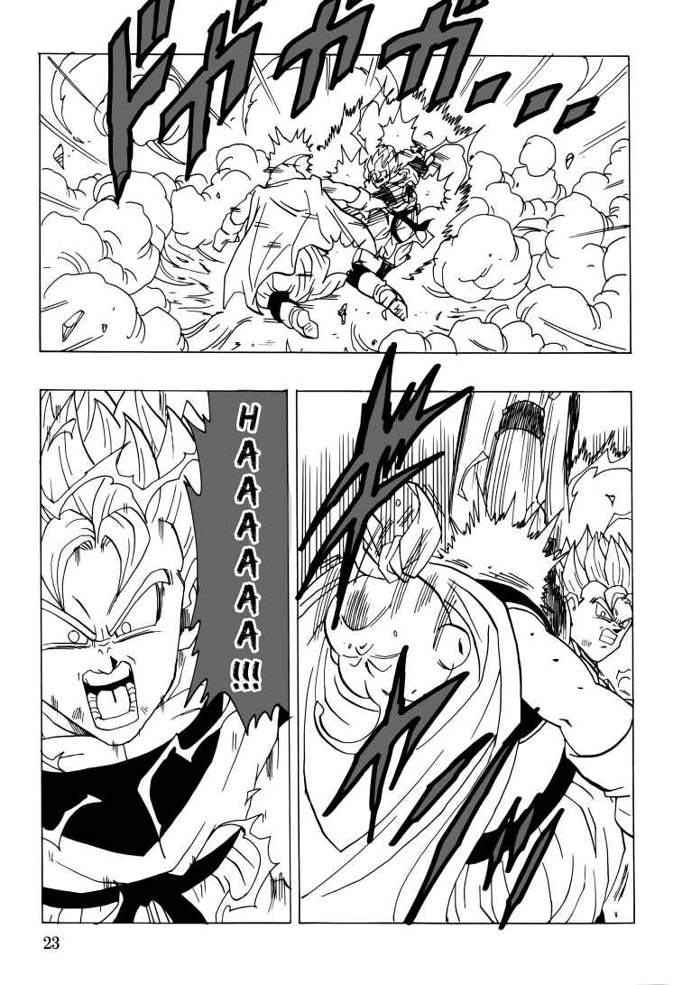 Page 24 Chapter Unknown_7e95 Dragon Ball - Gohan x Trunks After
