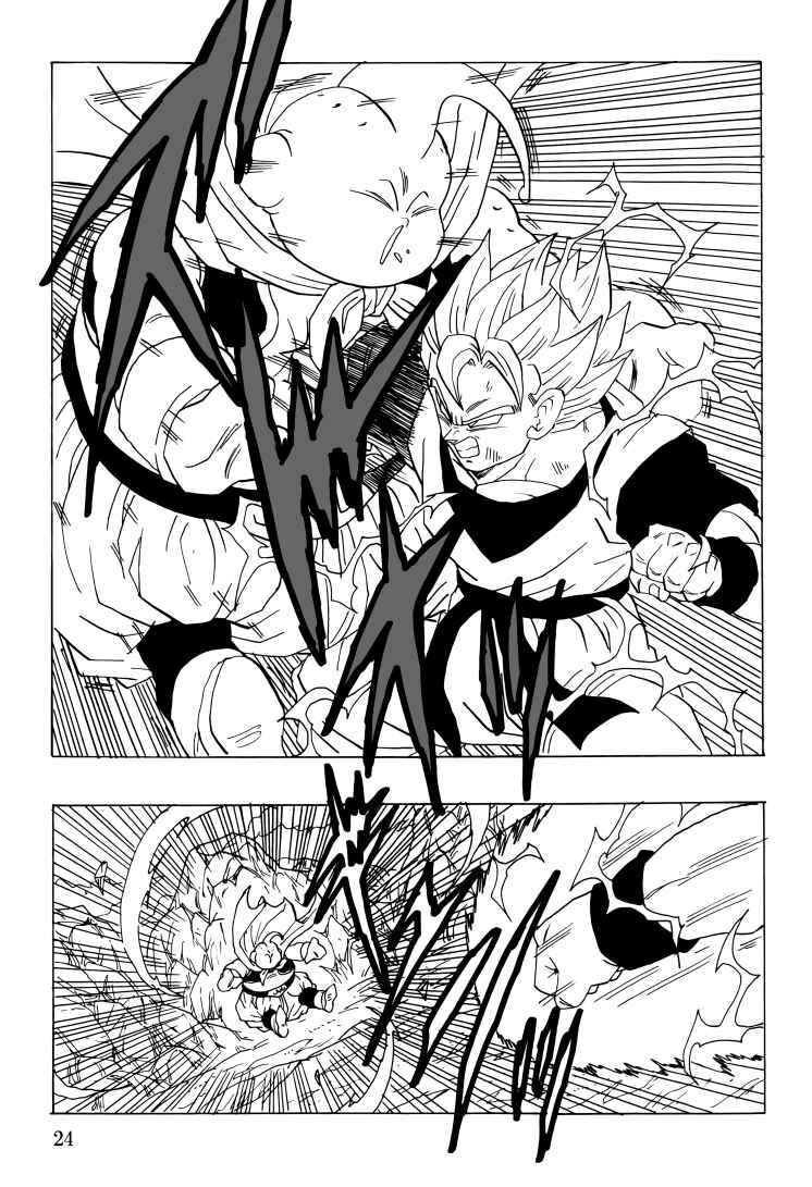 Page 25 Chapter Unknown_7e95 Dragon Ball - Gohan x Trunks After