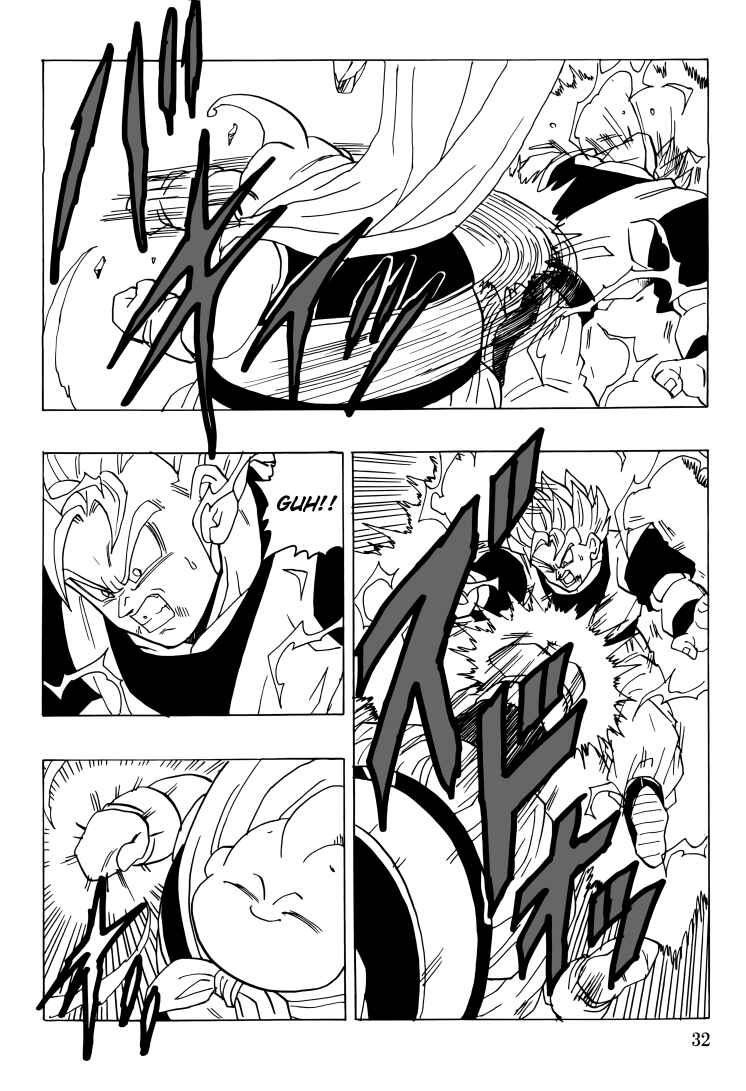 Page 33 Chapter Unknown_7e95 Dragon Ball - Gohan x Trunks After