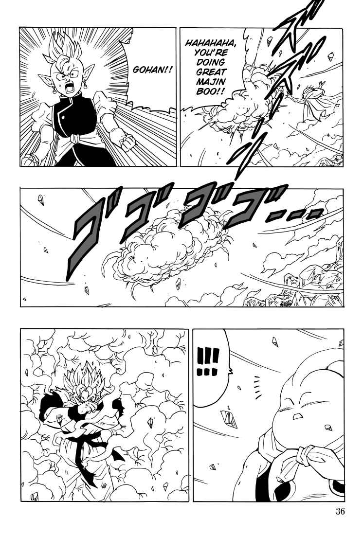 Page 37 Chapter Unknown_7e95 Dragon Ball - Gohan x Trunks After