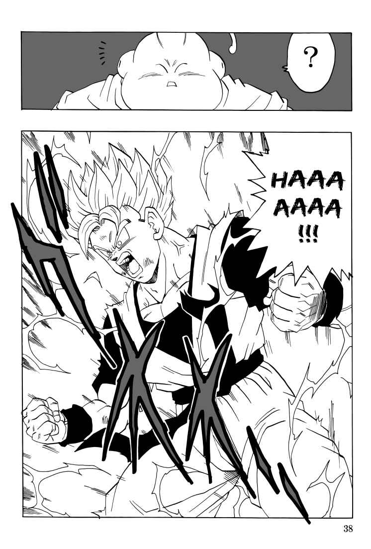Page 39 Chapter Unknown_7e95 Dragon Ball - Gohan x Trunks After