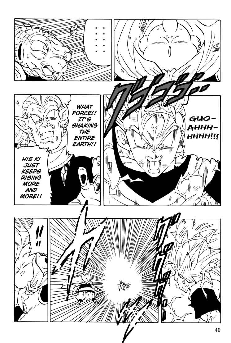 Page 41 Chapter Unknown_7e95 Dragon Ball - Gohan x Trunks After