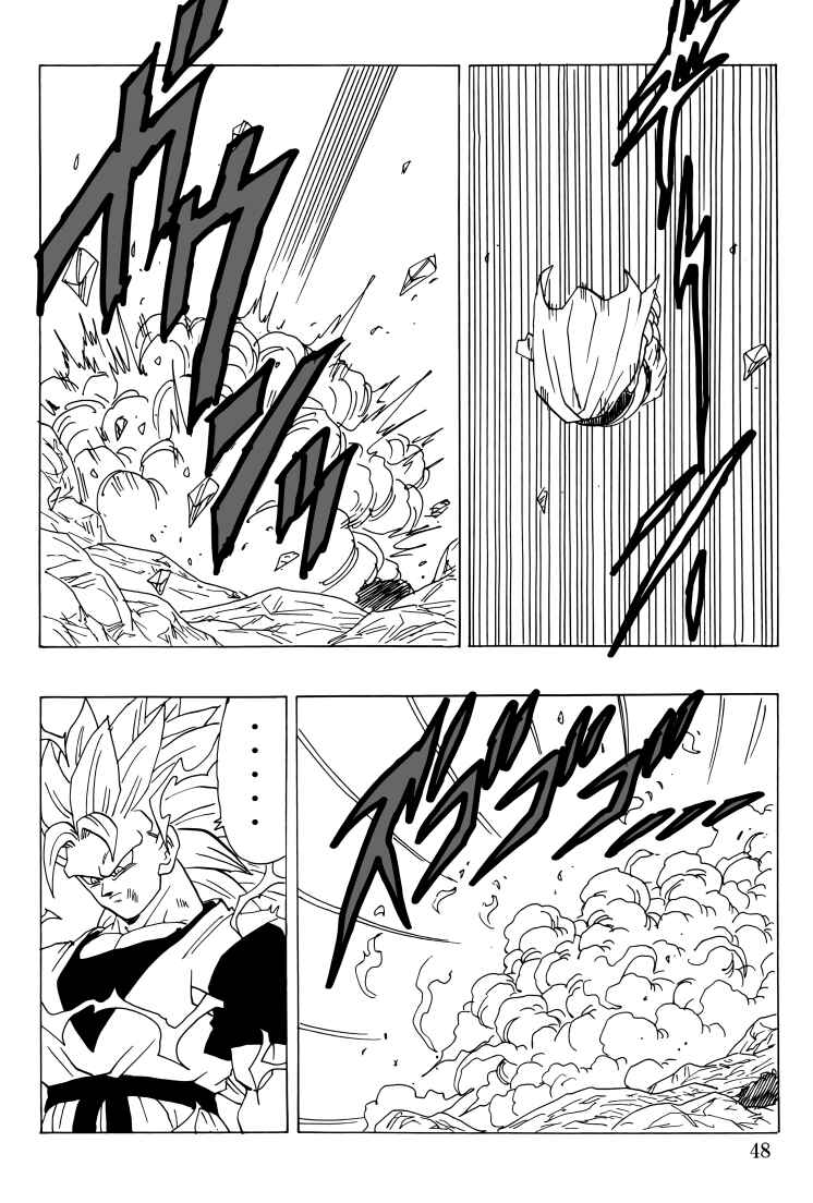 Page 49 Chapter Unknown_7e95 Dragon Ball - Gohan x Trunks After
