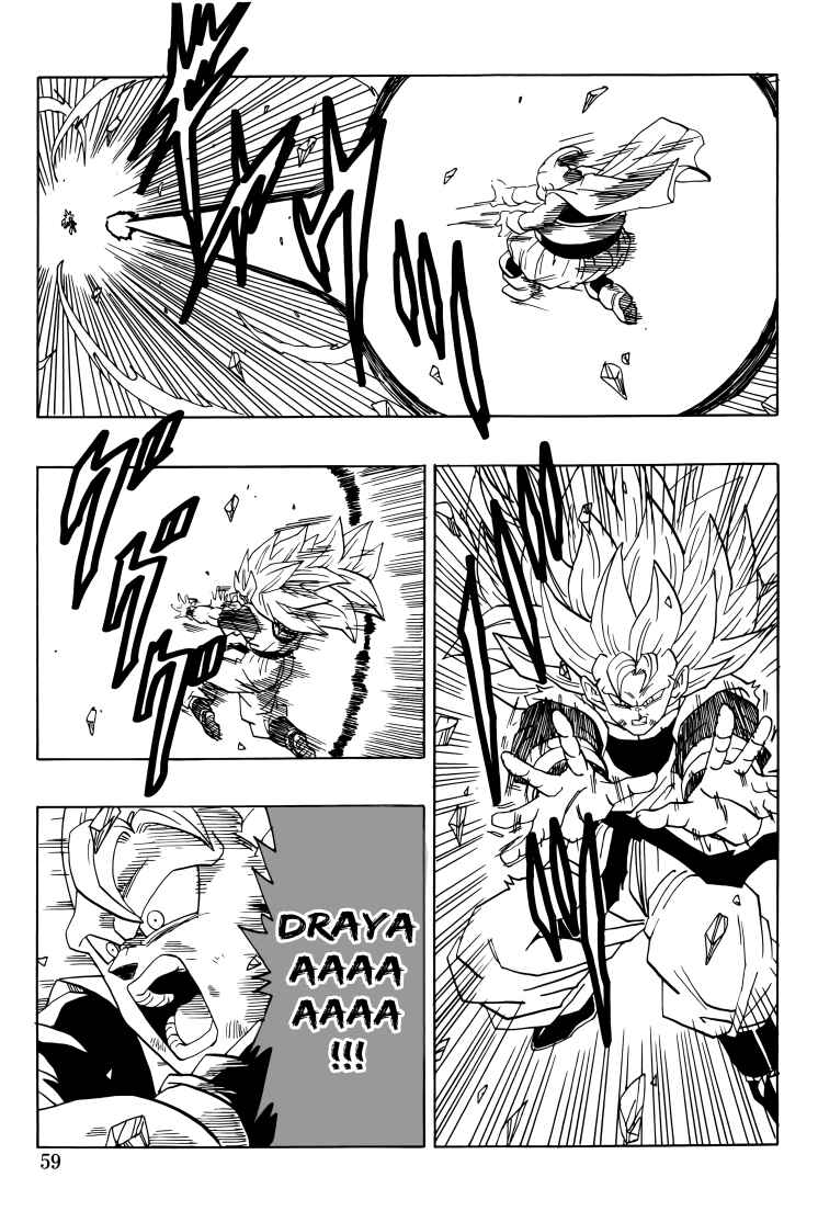 Page 60 Chapter Unknown_7e95 Dragon Ball - Gohan x Trunks After
