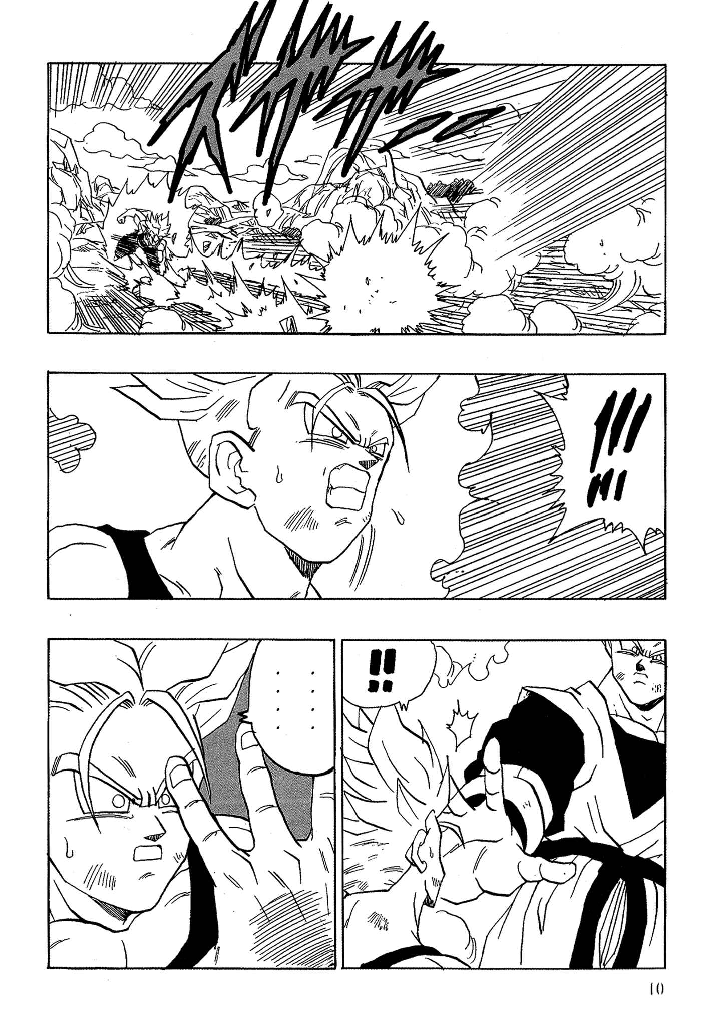 Page 10 Chapter Unknown_ef90 Dragon Ball - Gohan x Trunks After