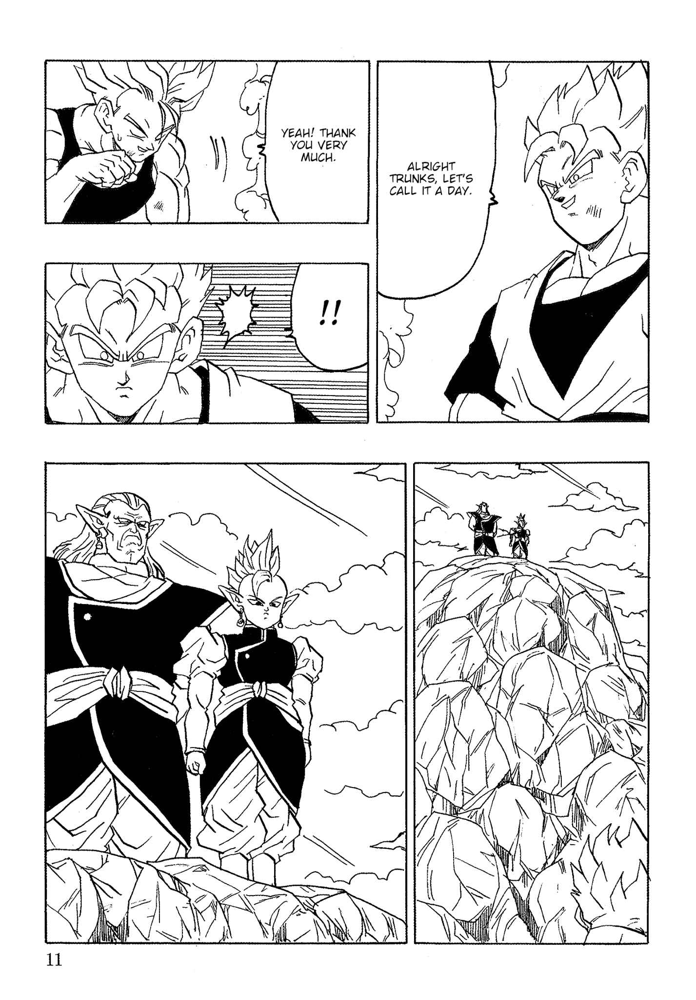 Page 11 Chapter Unknown_ef90 Dragon Ball - Gohan x Trunks After