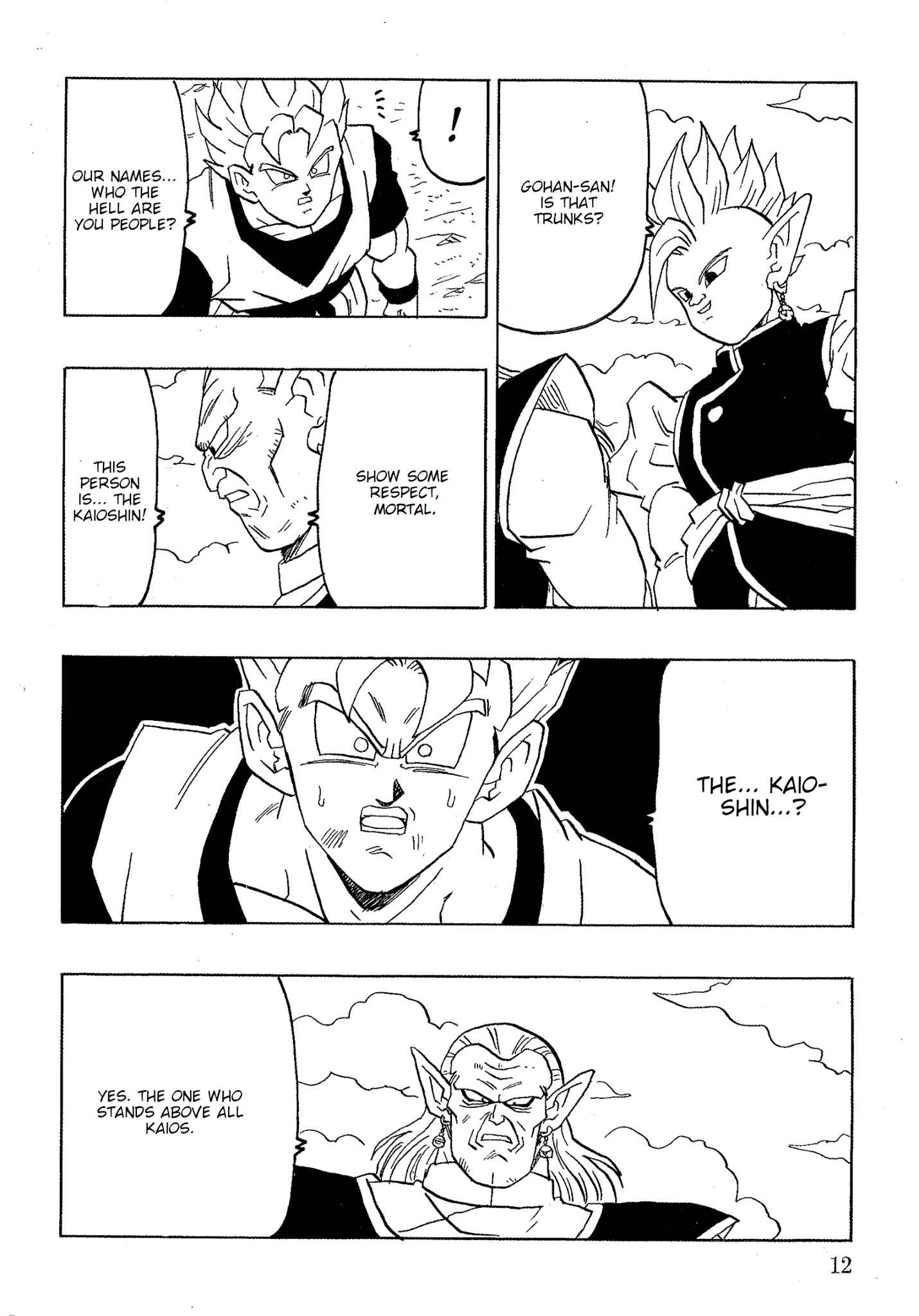 Page 12 Chapter Unknown_ef90 Dragon Ball - Gohan x Trunks After