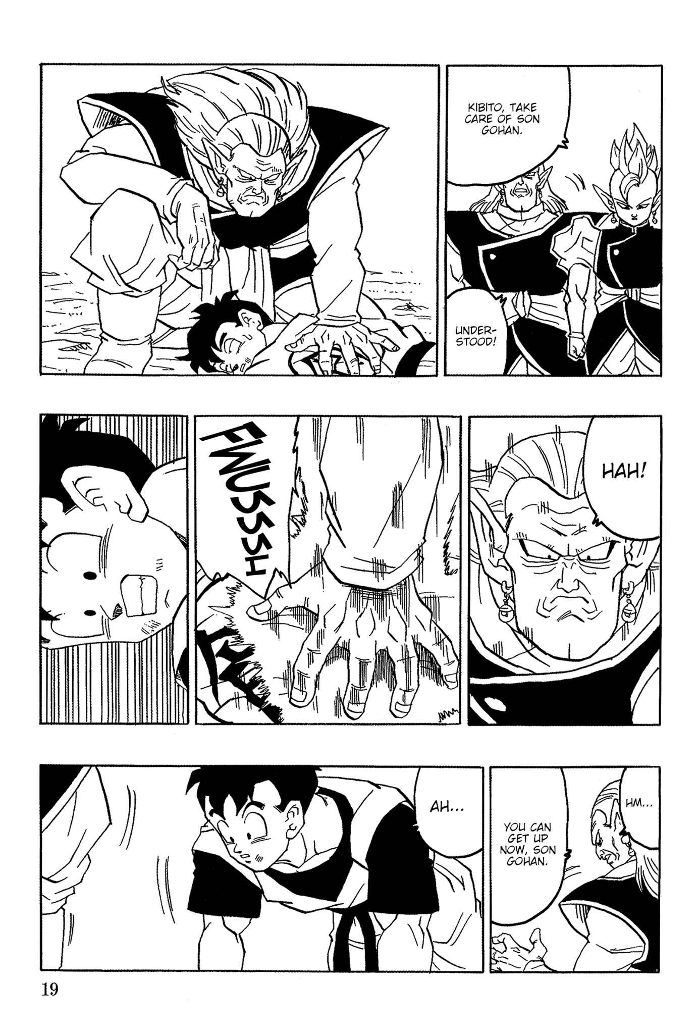 Page 19 Chapter Unknown_ef90 Dragon Ball - Gohan x Trunks After