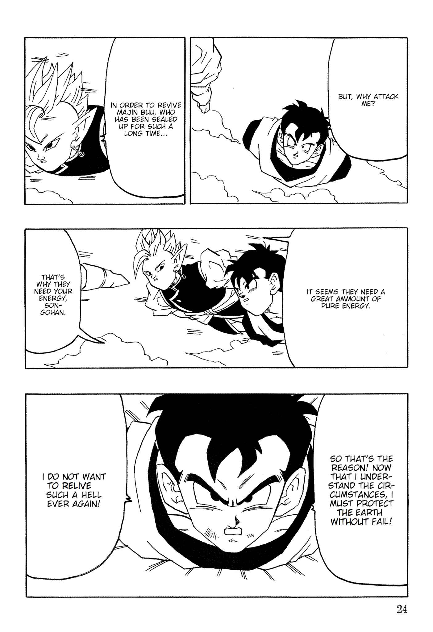Page 24 Chapter Unknown_ef90 Dragon Ball - Gohan x Trunks After