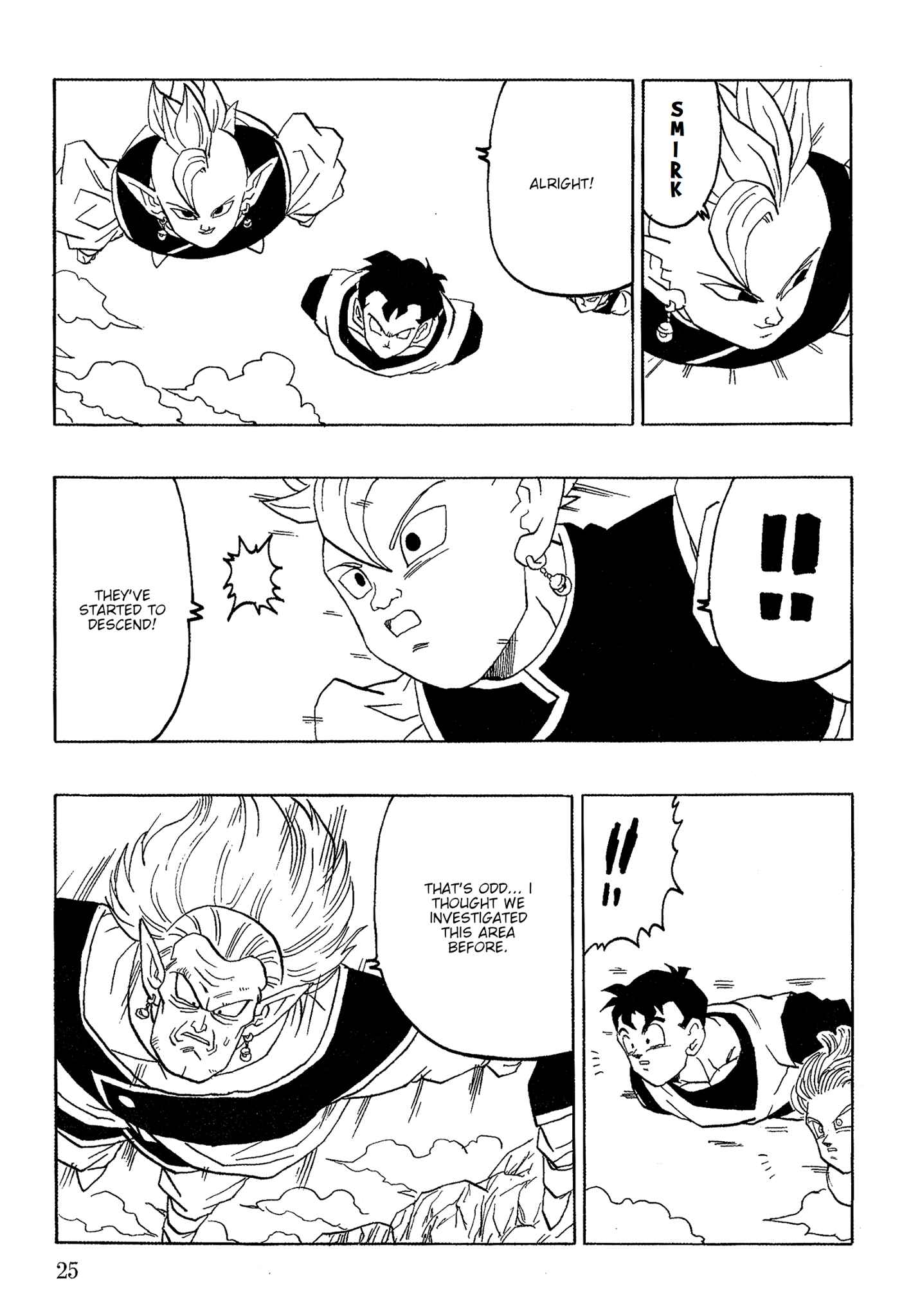 Page 25 Chapter Unknown_ef90 Dragon Ball - Gohan x Trunks After