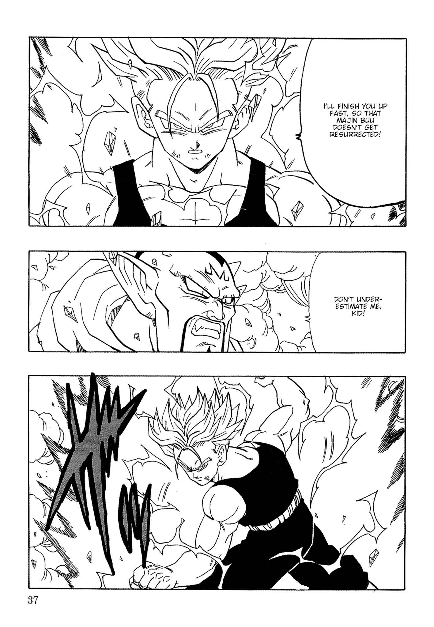 Page 37 Chapter Unknown_ef90 Dragon Ball - Gohan x Trunks After