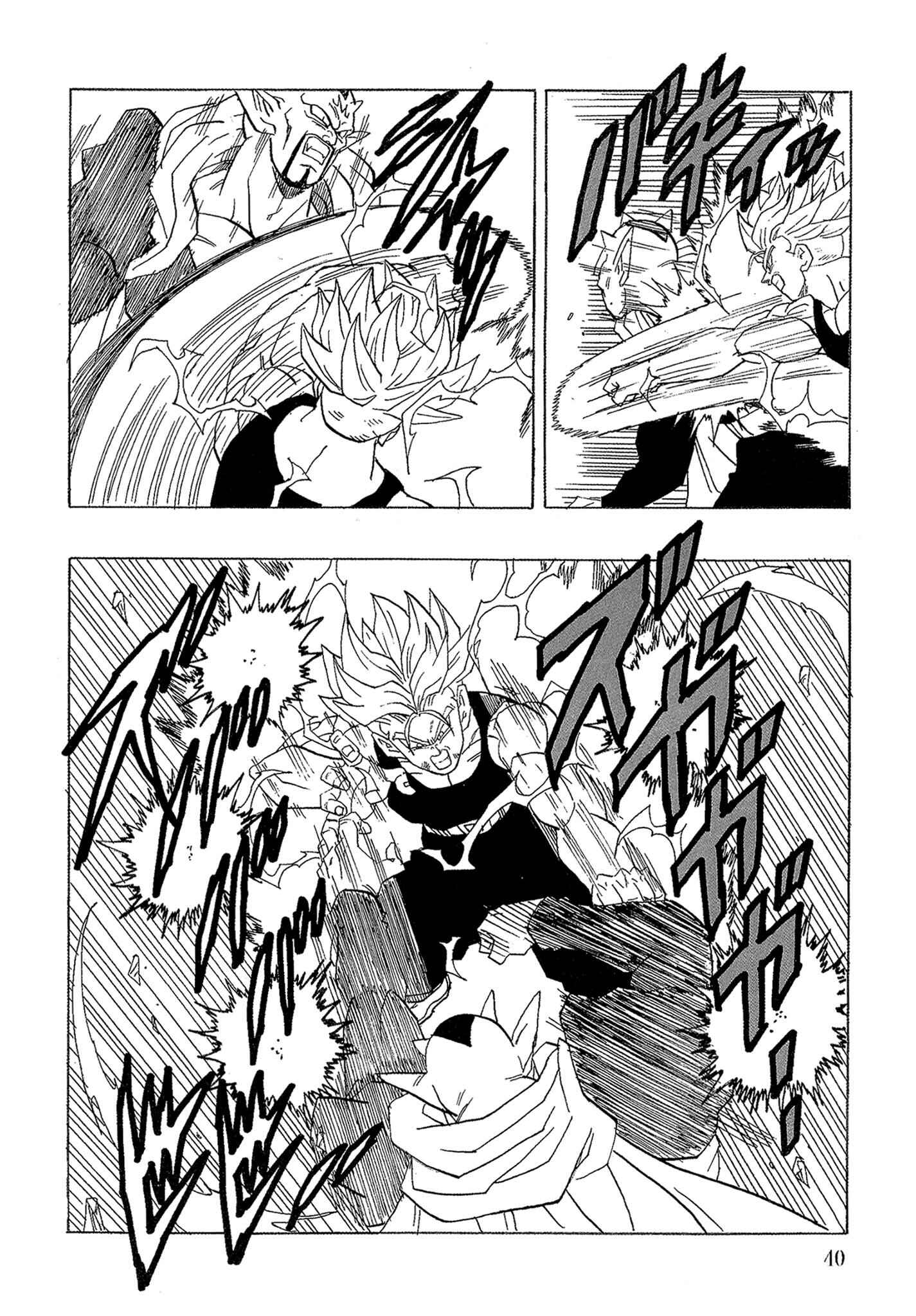 Page 40 Chapter Unknown_ef90 Dragon Ball - Gohan x Trunks After