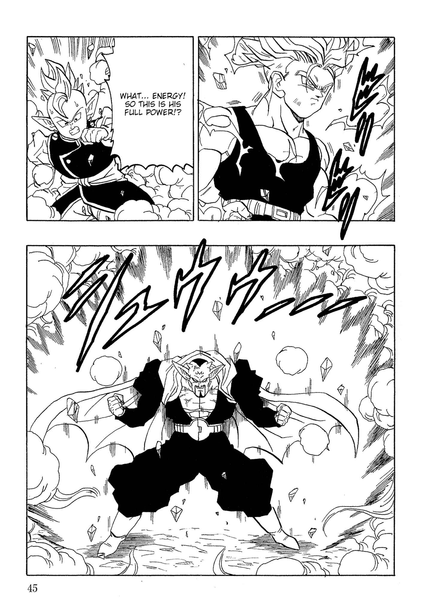 Page 45 Chapter Unknown_ef90 Dragon Ball - Gohan x Trunks After