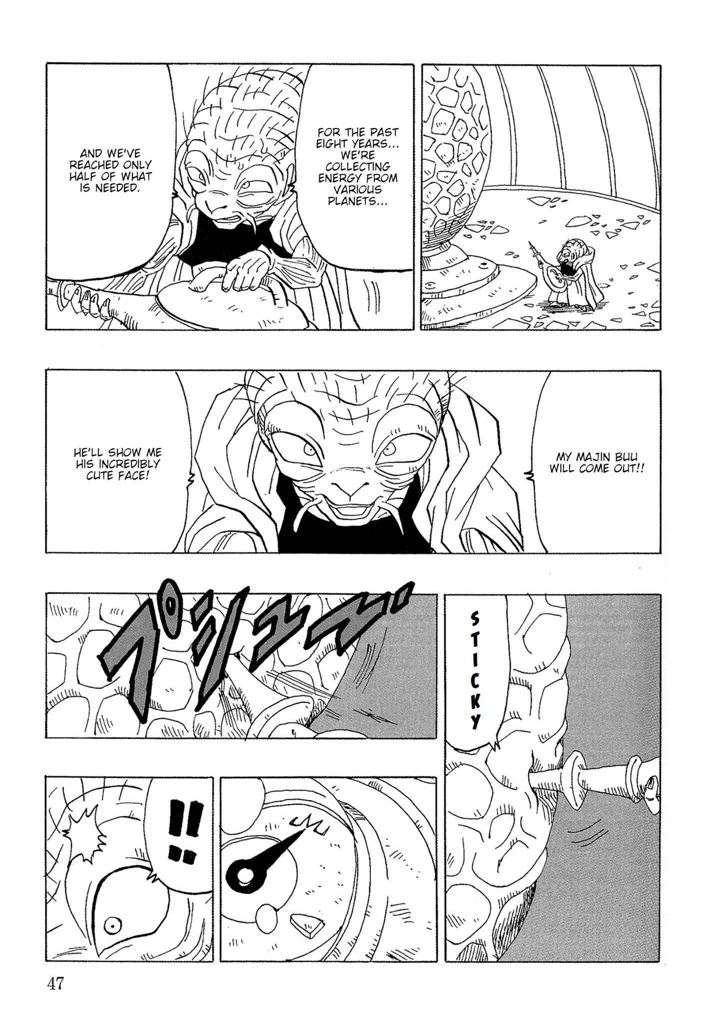 Page 47 Chapter Unknown_ef90 Dragon Ball - Gohan x Trunks After