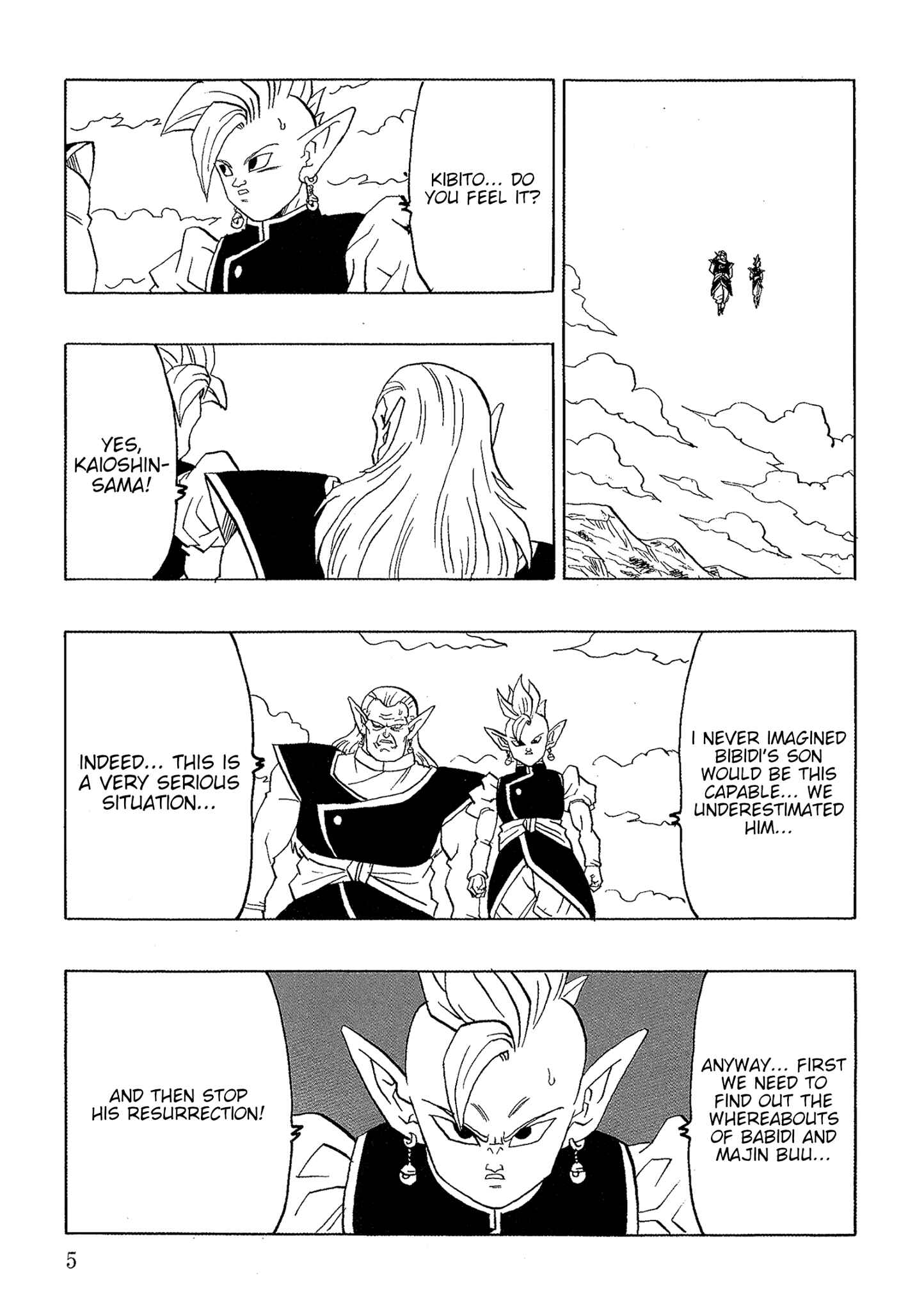 Page 5 Chapter Unknown_ef90 Dragon Ball - Gohan x Trunks After