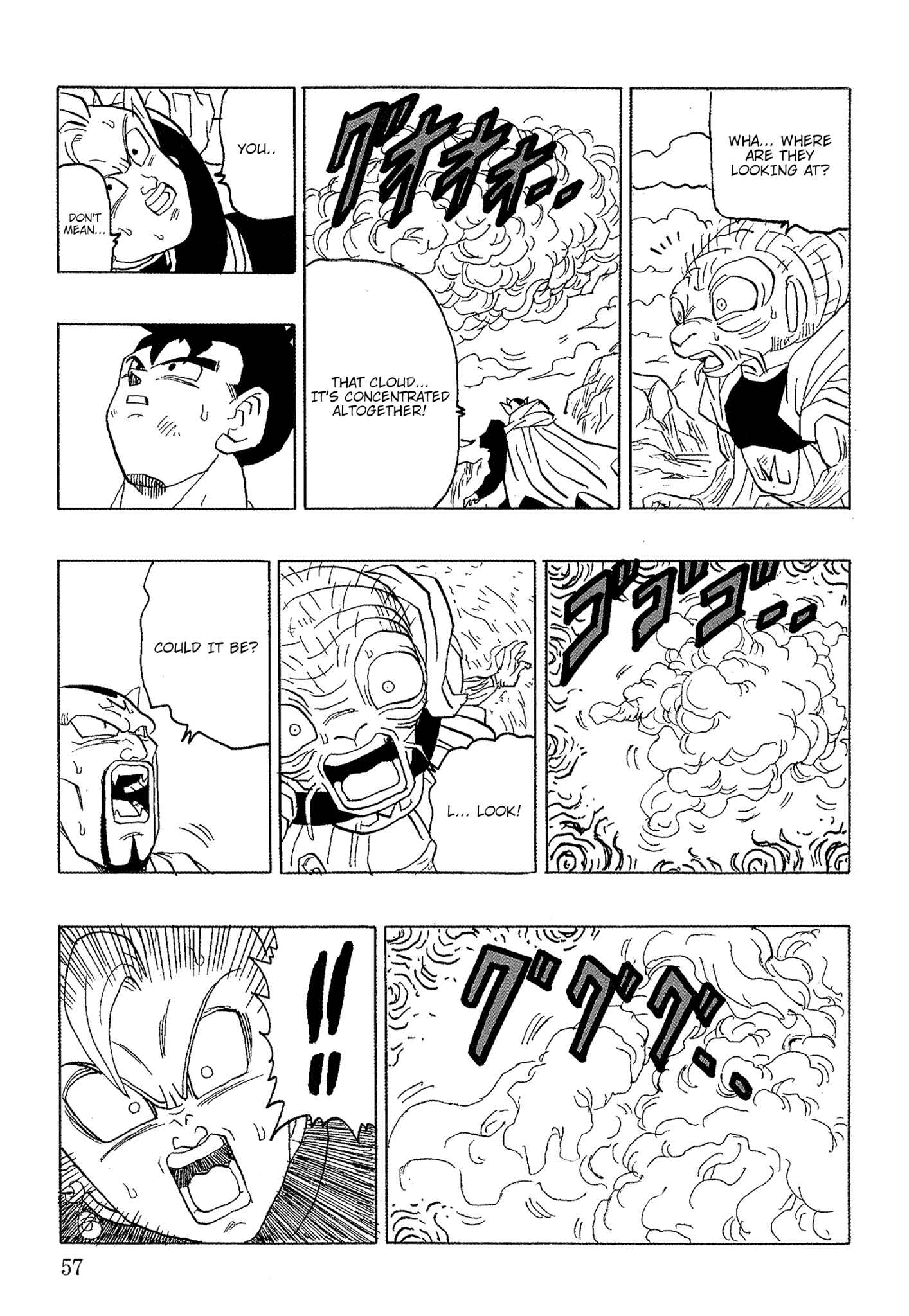 Page 57 Chapter Unknown_ef90 Dragon Ball - Gohan x Trunks After