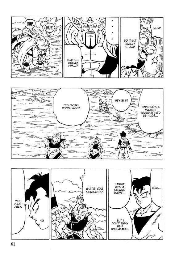 Page 61 Chapter Unknown_ef90 Dragon Ball - Gohan x Trunks After