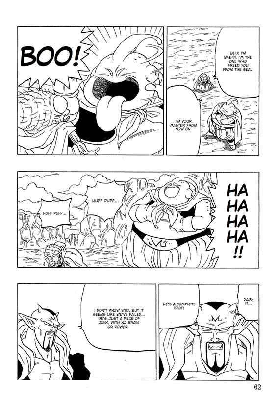 Page 62 Chapter Unknown_ef90 Dragon Ball - Gohan x Trunks After