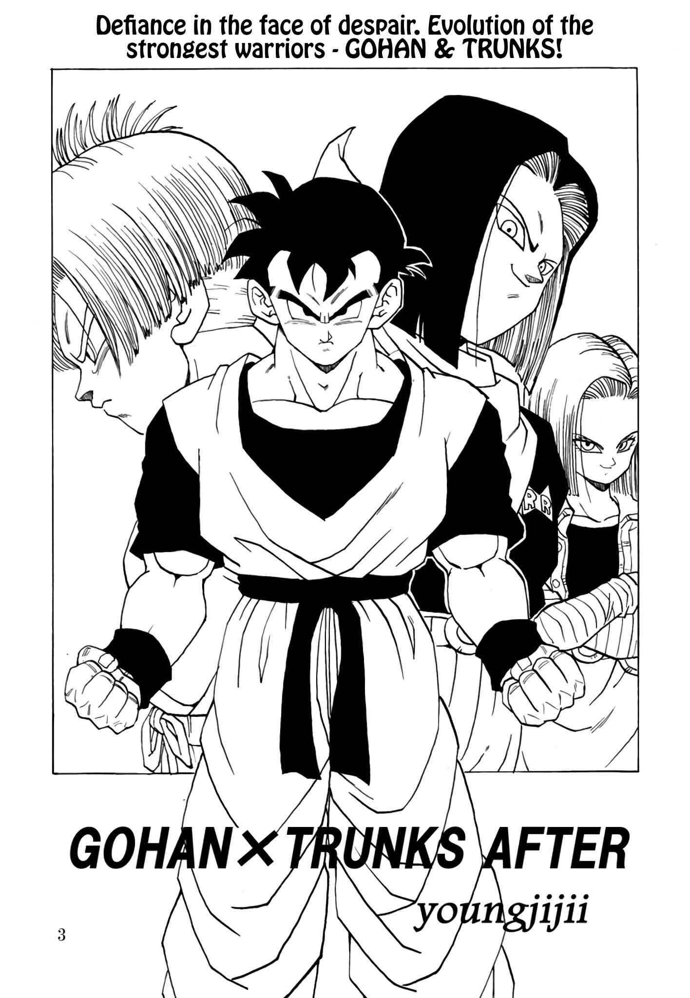 Page 4 Chapter Unknown_9821 Dragon Ball - Gohan x Trunks After