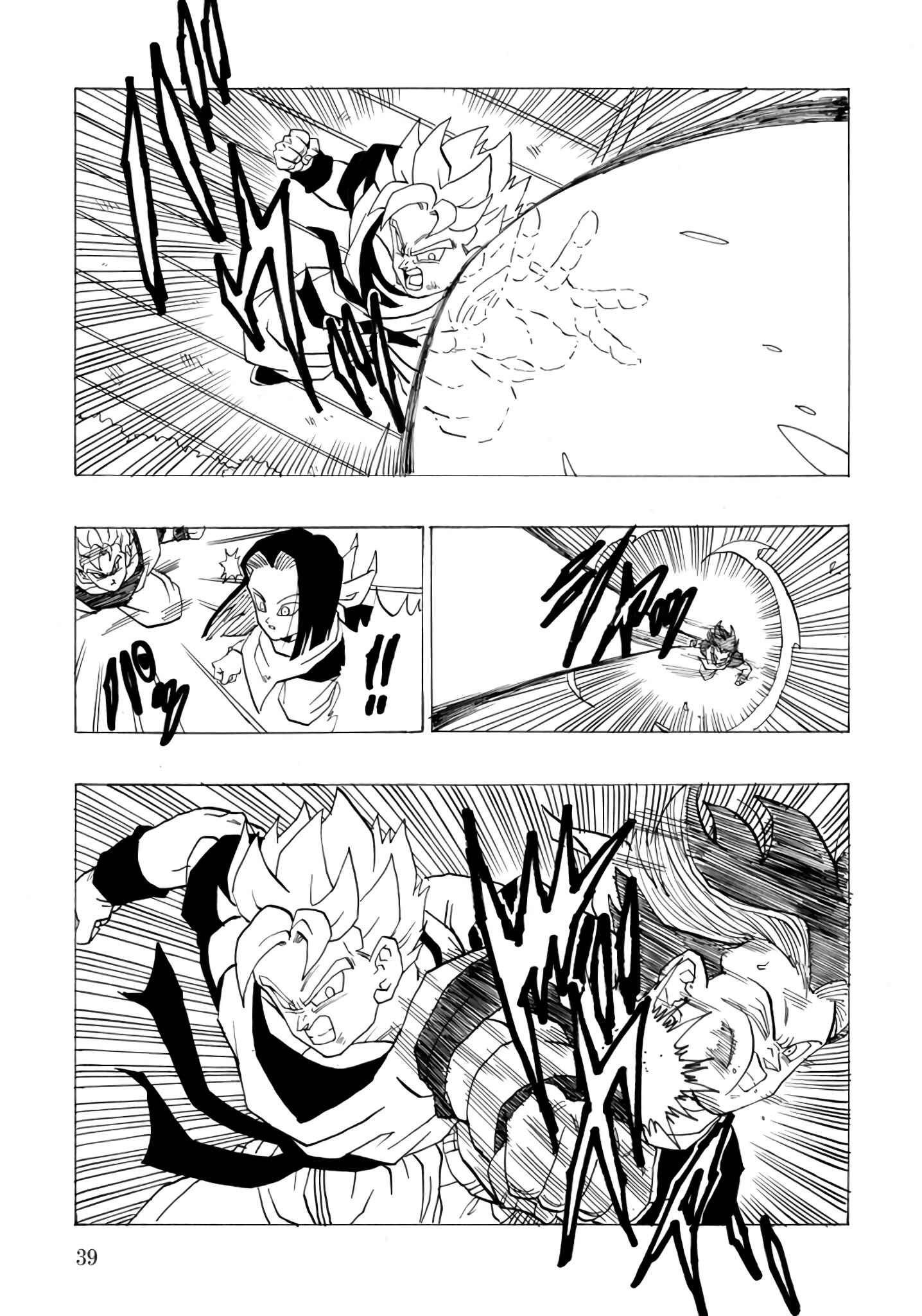 Page 40 Chapter Unknown_9821 Dragon Ball - Gohan x Trunks After