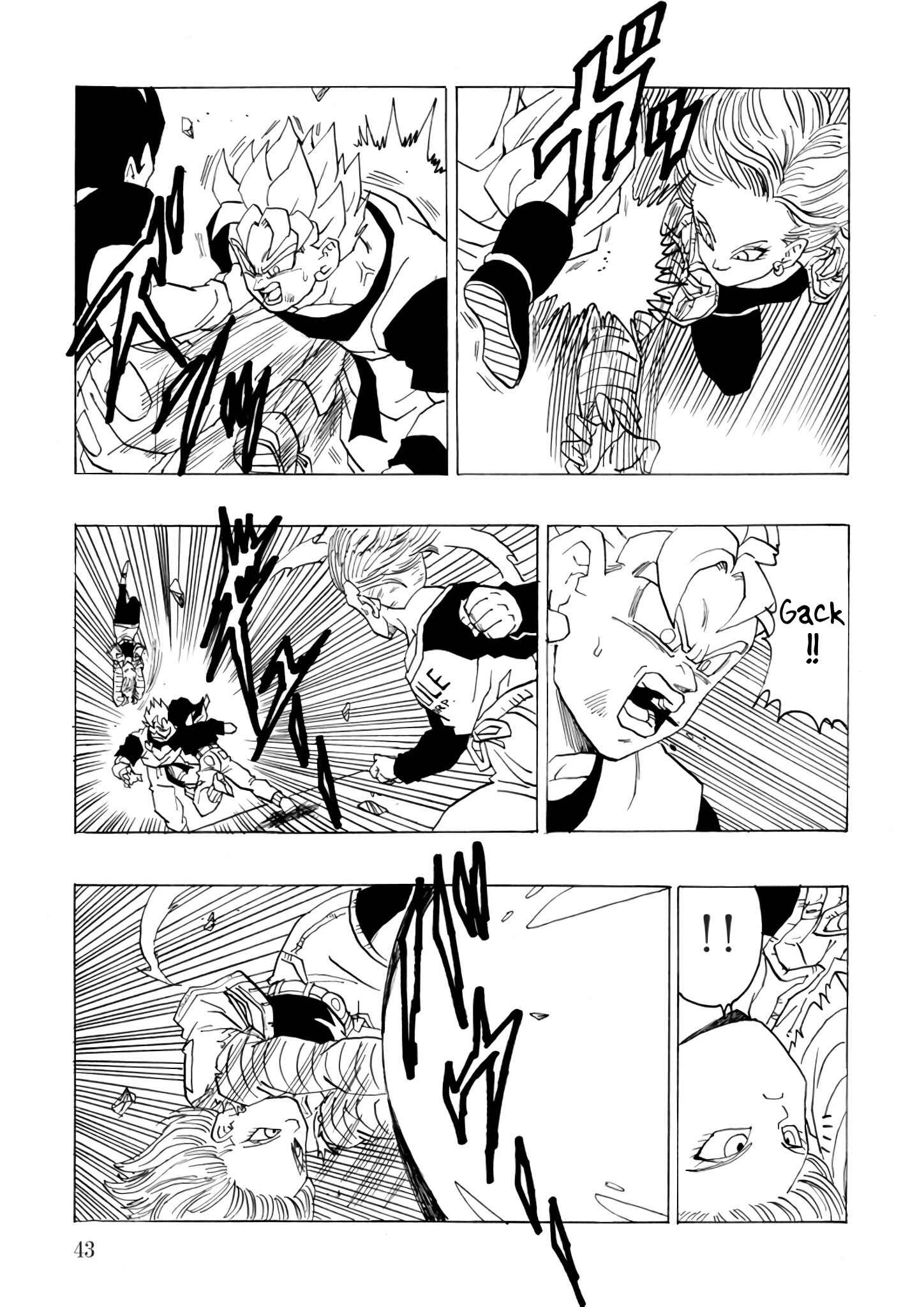 Page 44 Chapter Unknown_9821 Dragon Ball - Gohan x Trunks After