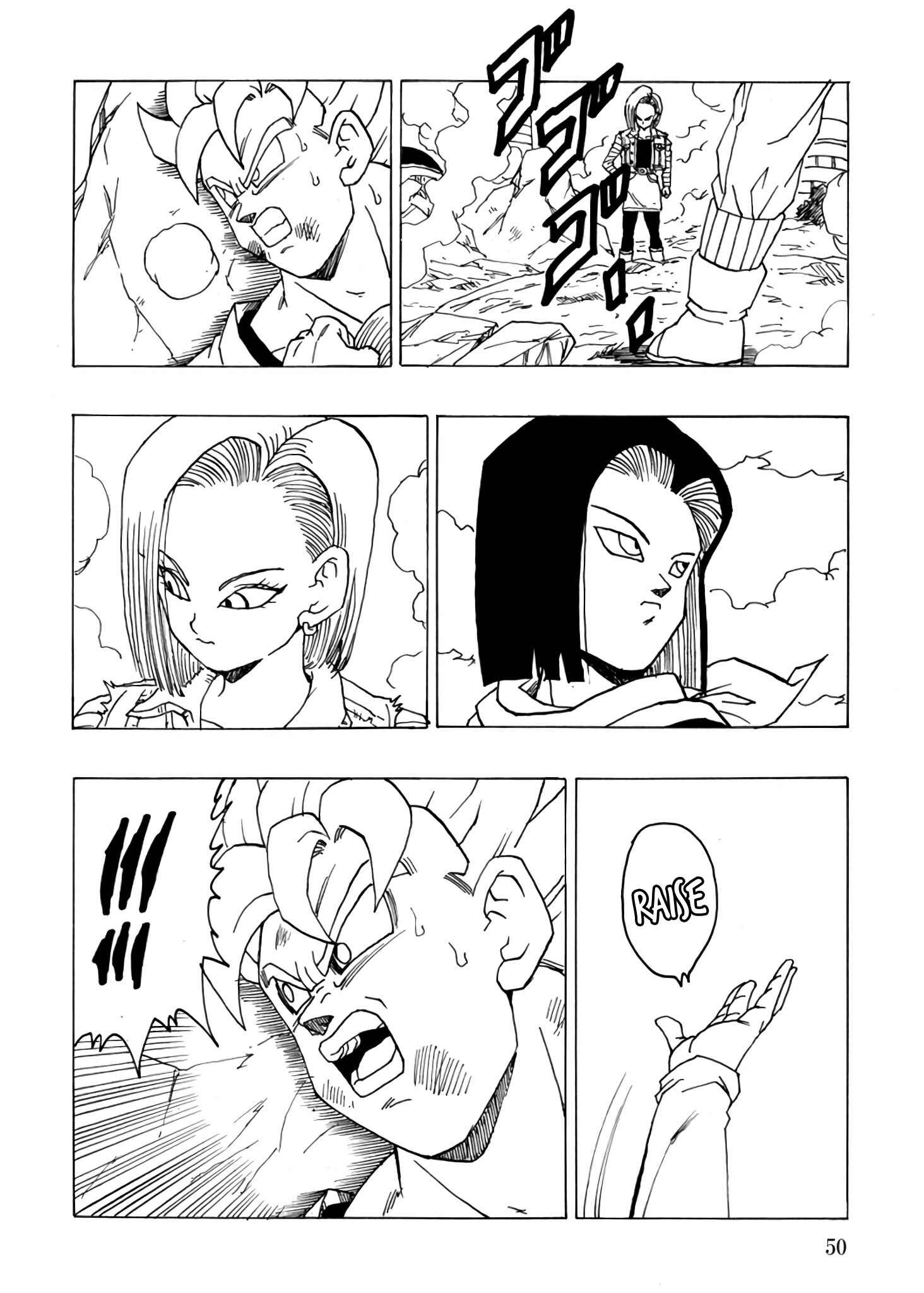 Page 51 Chapter Unknown_9821 Dragon Ball - Gohan x Trunks After