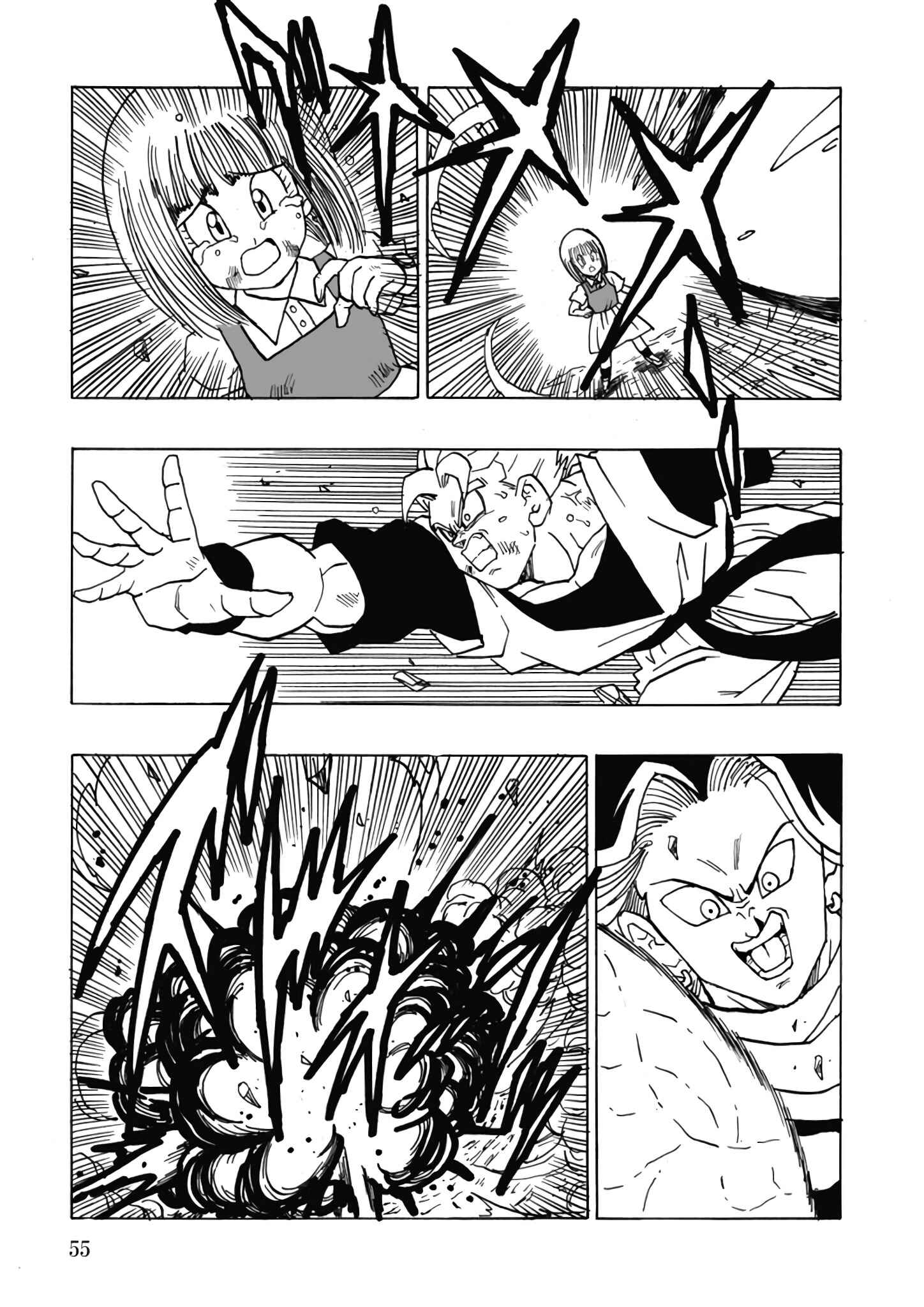 Page 56 Chapter Unknown_9821 Dragon Ball - Gohan x Trunks After