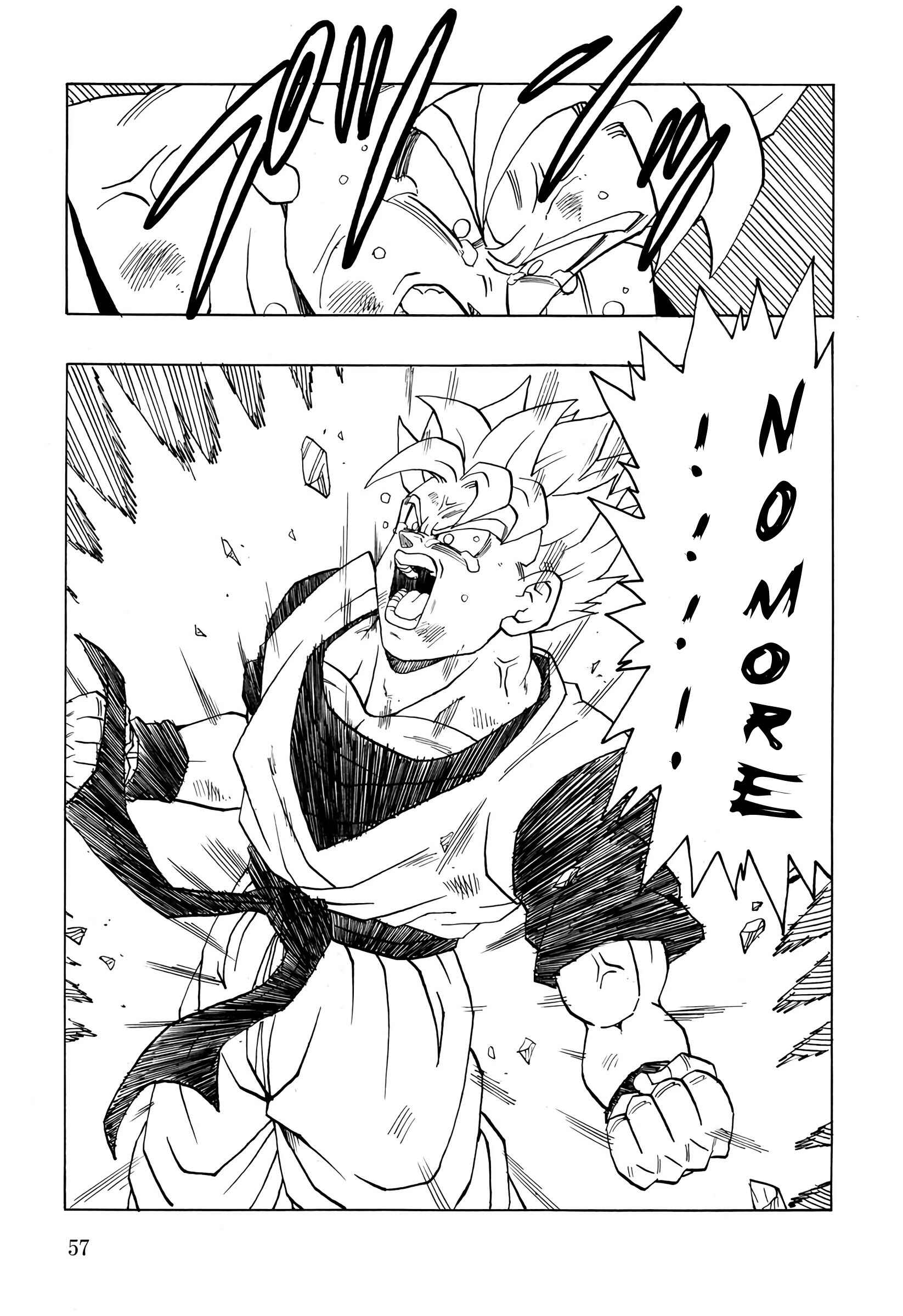 Page 58 Chapter Unknown_9821 Dragon Ball - Gohan x Trunks After