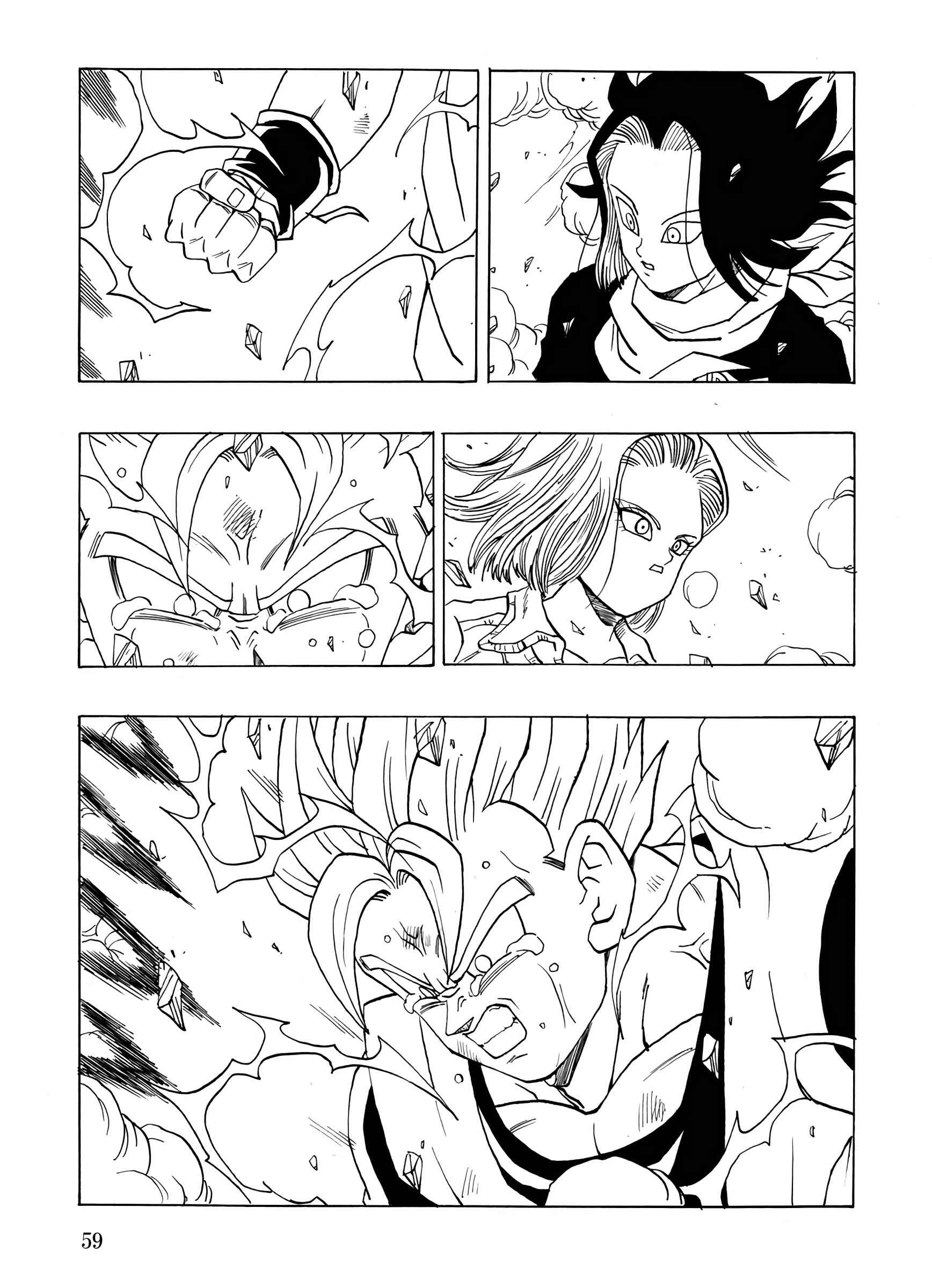 Page 60 Chapter Unknown_9821 Dragon Ball - Gohan x Trunks After