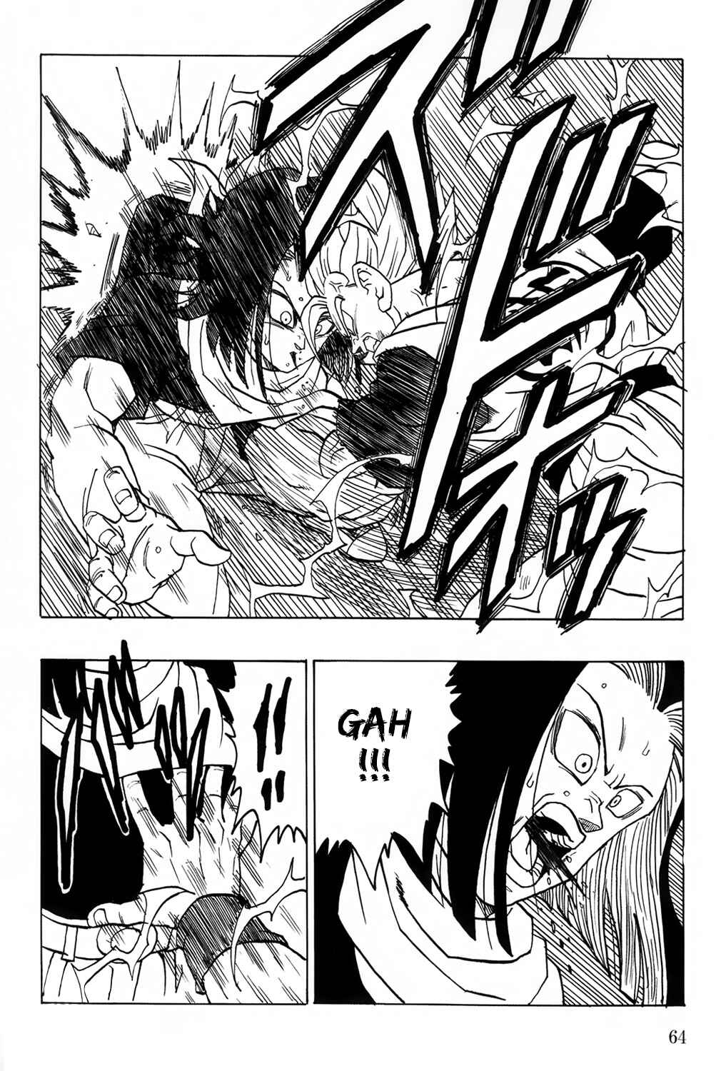 Page 65 Chapter Unknown_9821 Dragon Ball - Gohan x Trunks After