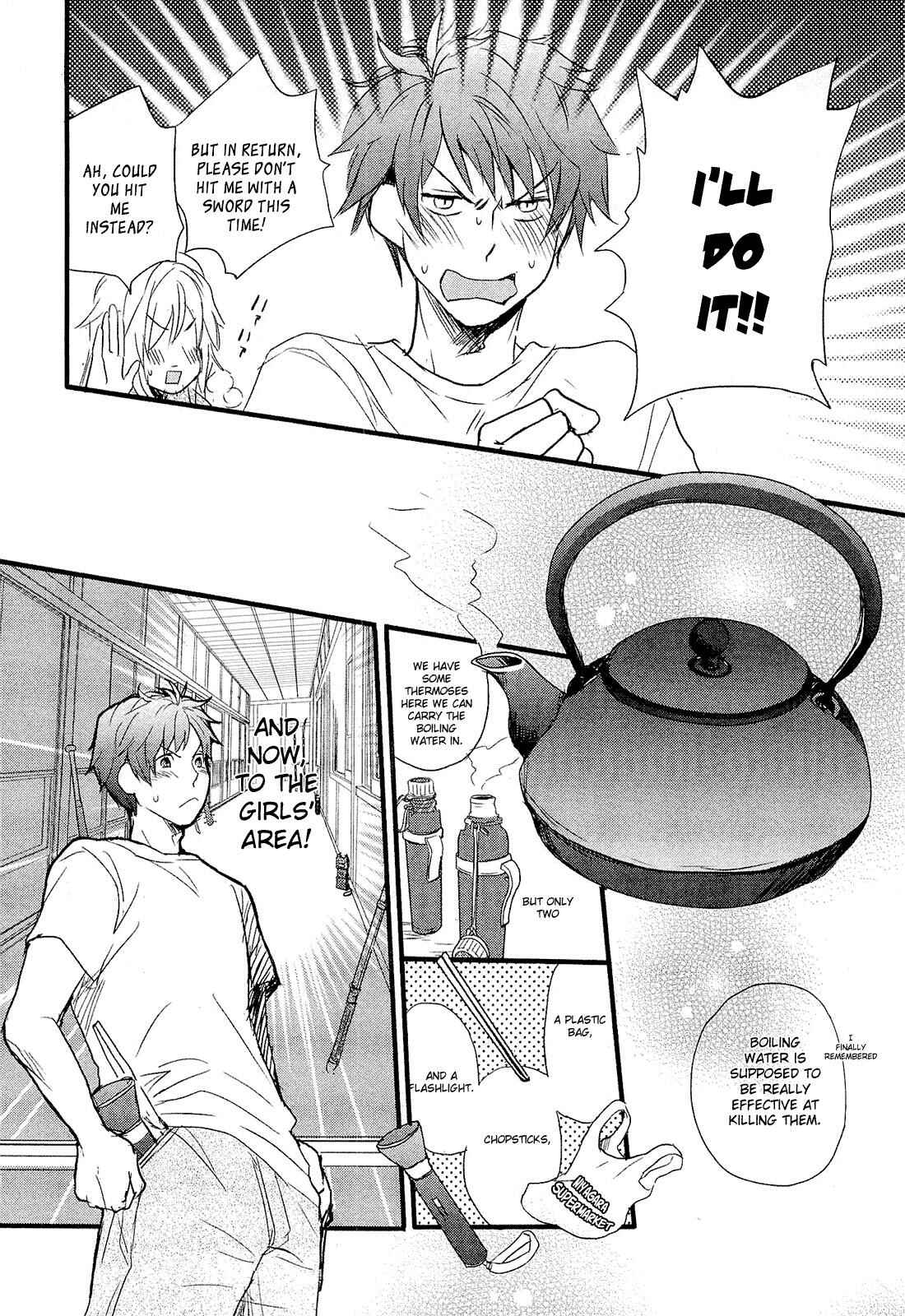 Page 11 Chapter 2 Bokura wa Minna Kawai-sou