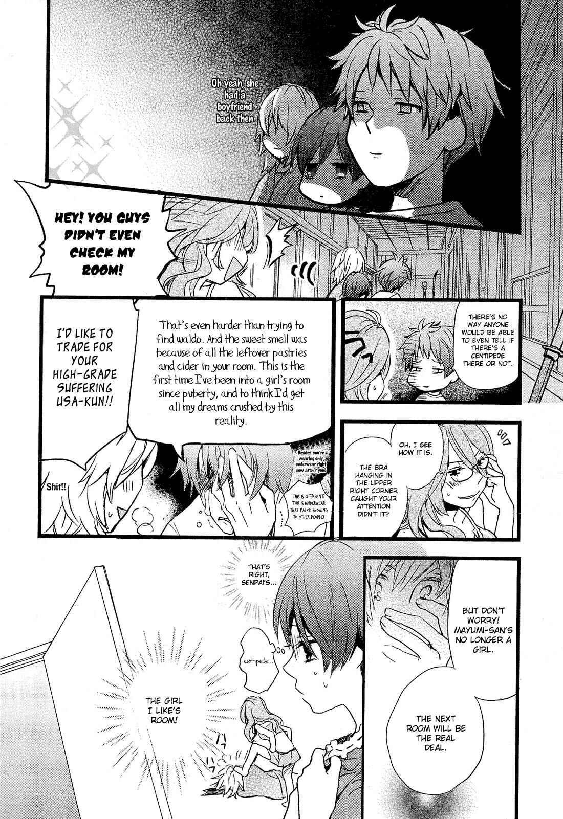 Page 13 Chapter 2 Bokura wa Minna Kawai-sou