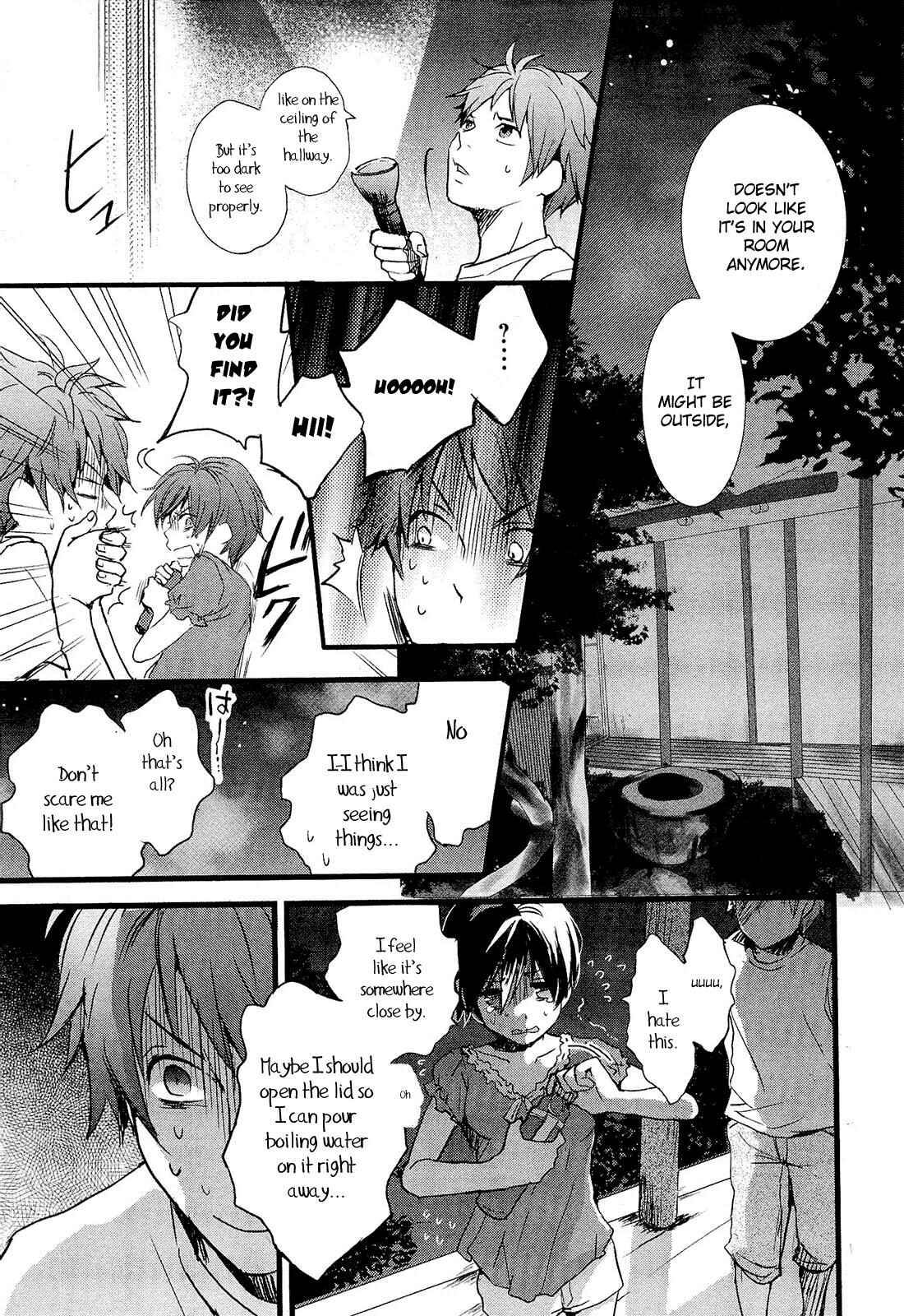 Page 16 Chapter 2 Bokura wa Minna Kawai-sou